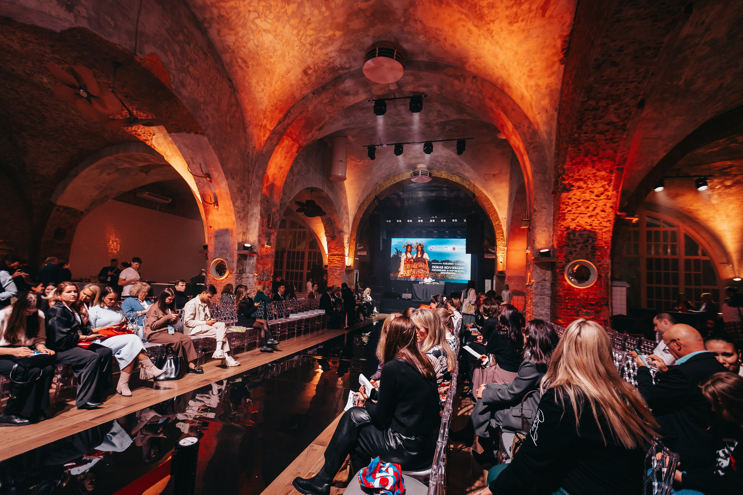 Репортаж. Главная