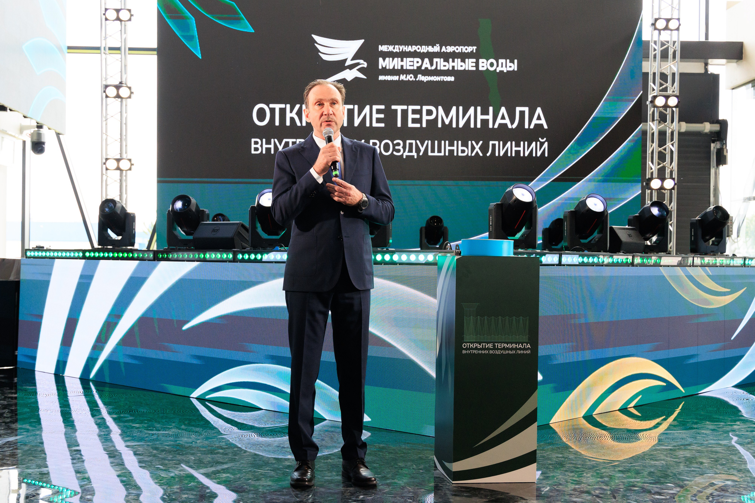 Открытие нового терминала Международного аэропорта Минеральные воды им. М. Ю. Лермонтова!. Репортажный и свадебный фотограф Пятигорск и КМВ