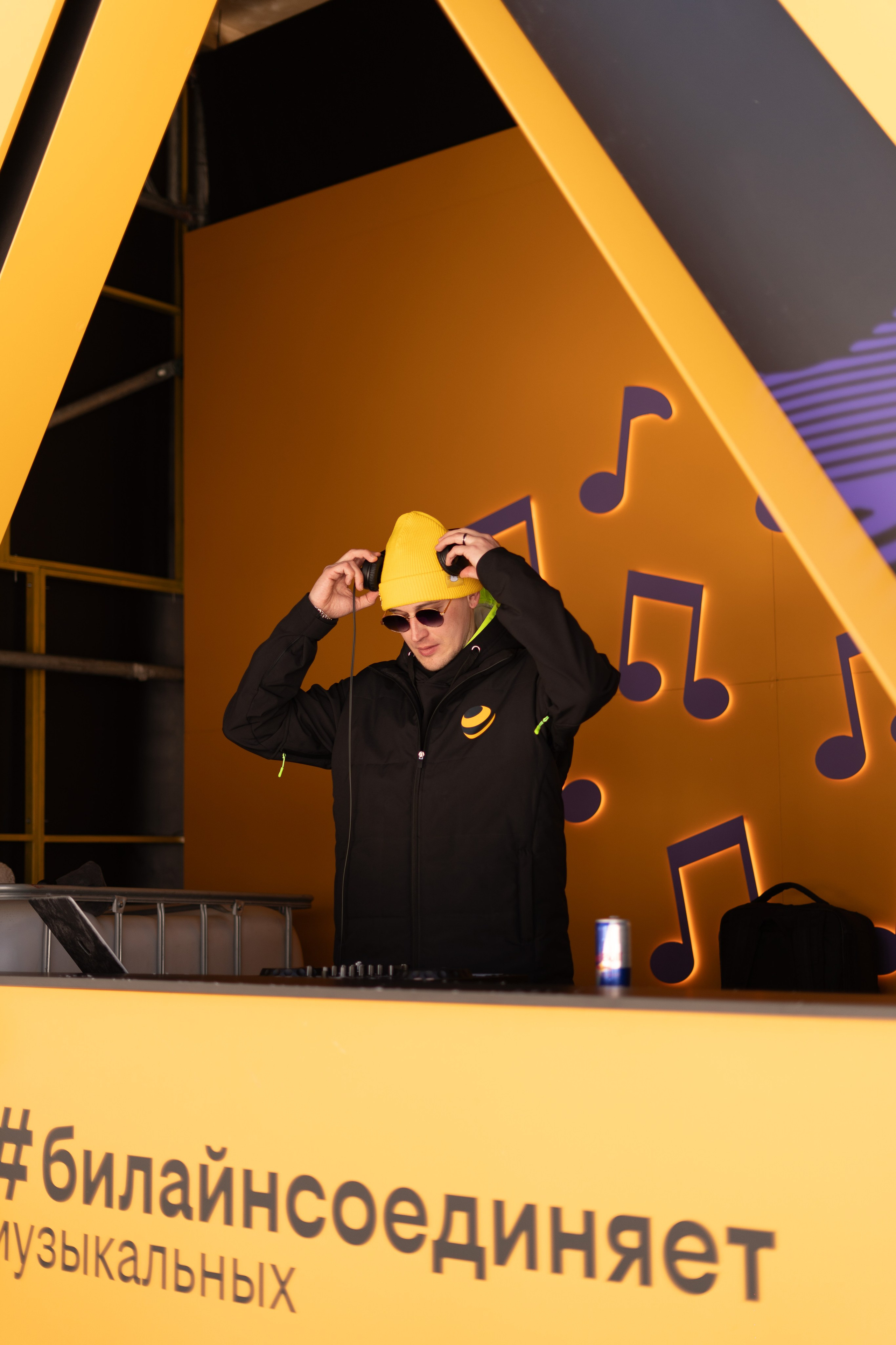 Грелка 16.04.24. Анастасия Паршукова — фотограф Шерегеш Новосибирск