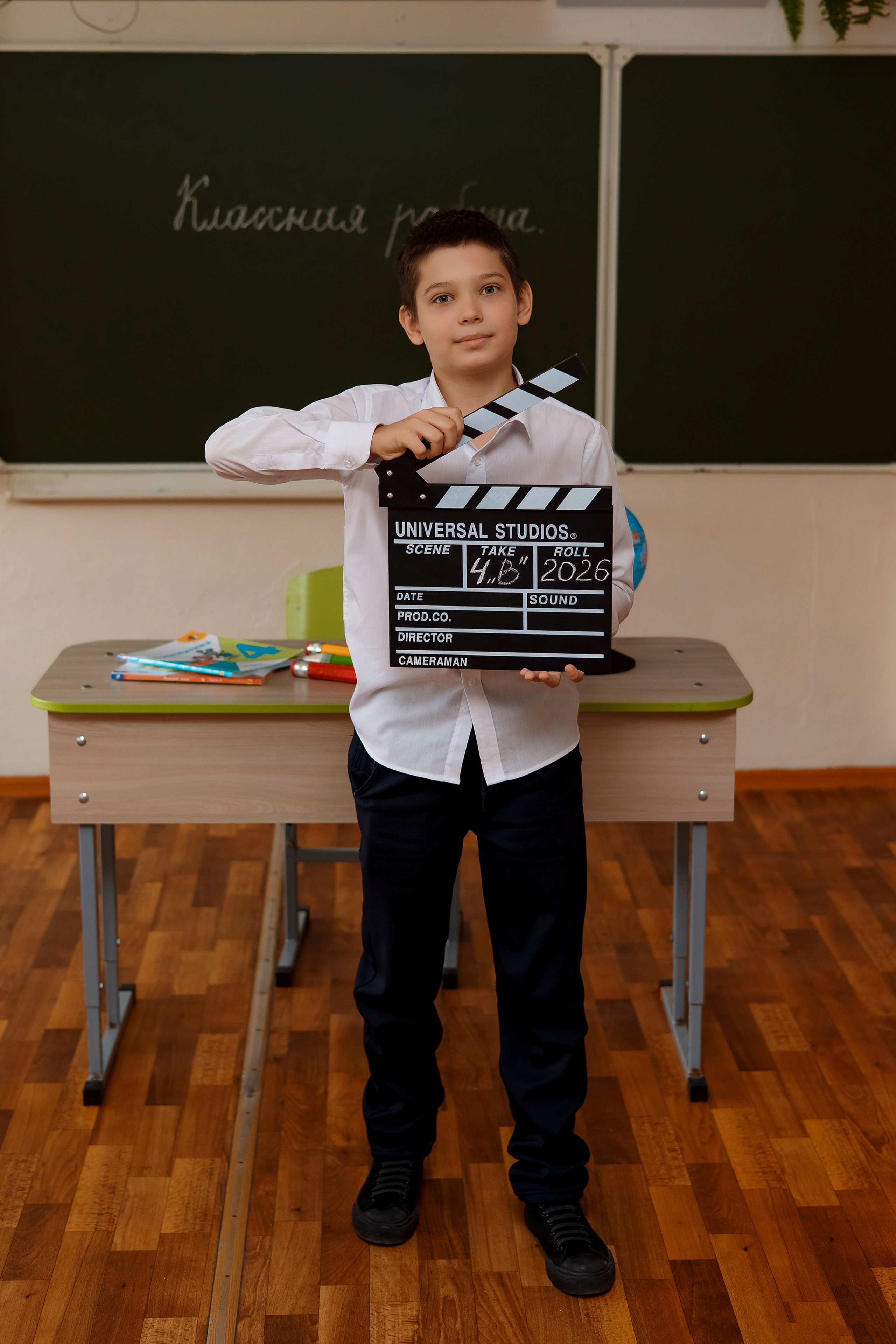 11 школа 4 класс. Фотограф Любовь Корниенко, Примоский край