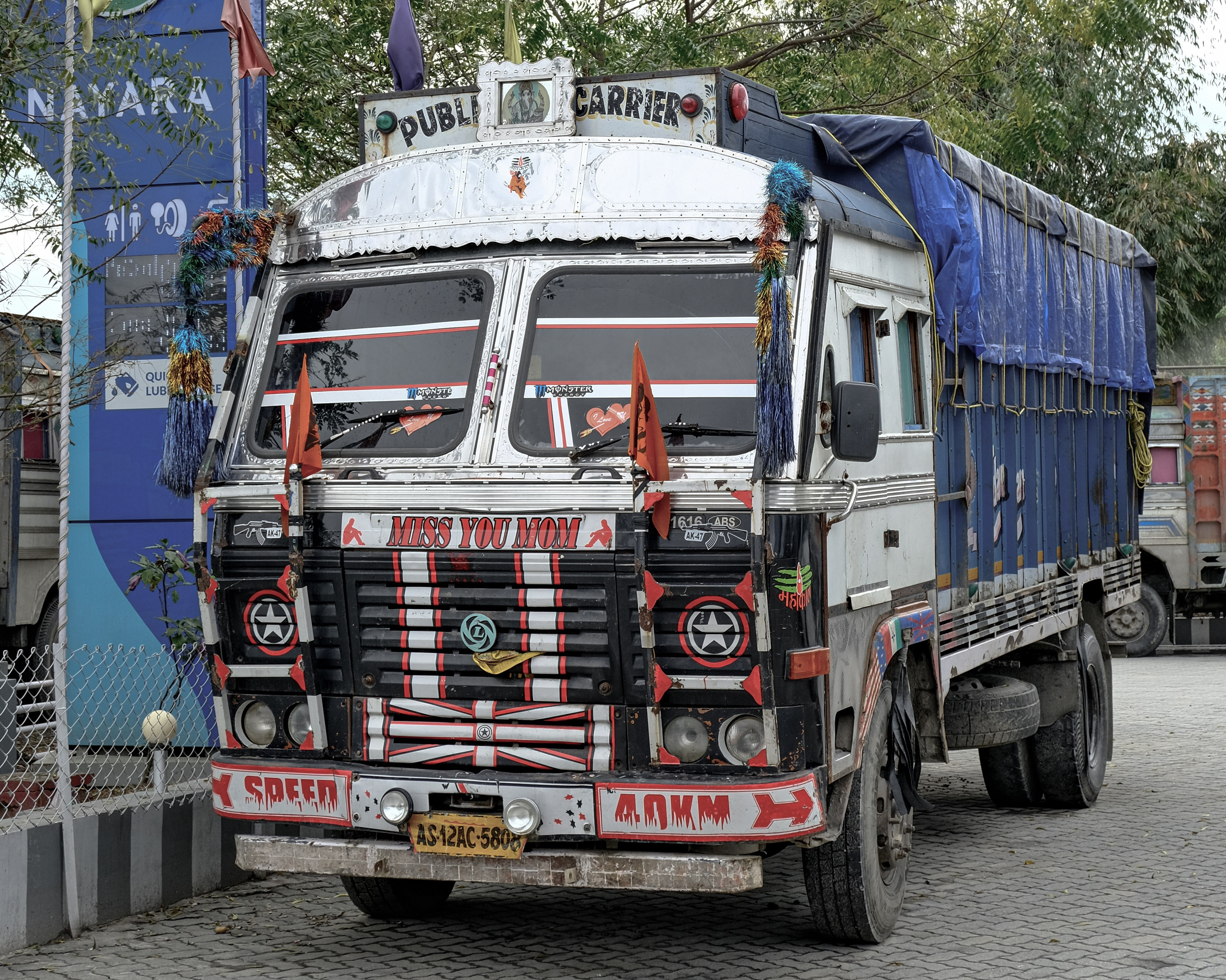 День 6-й. Фотографии из путешествий