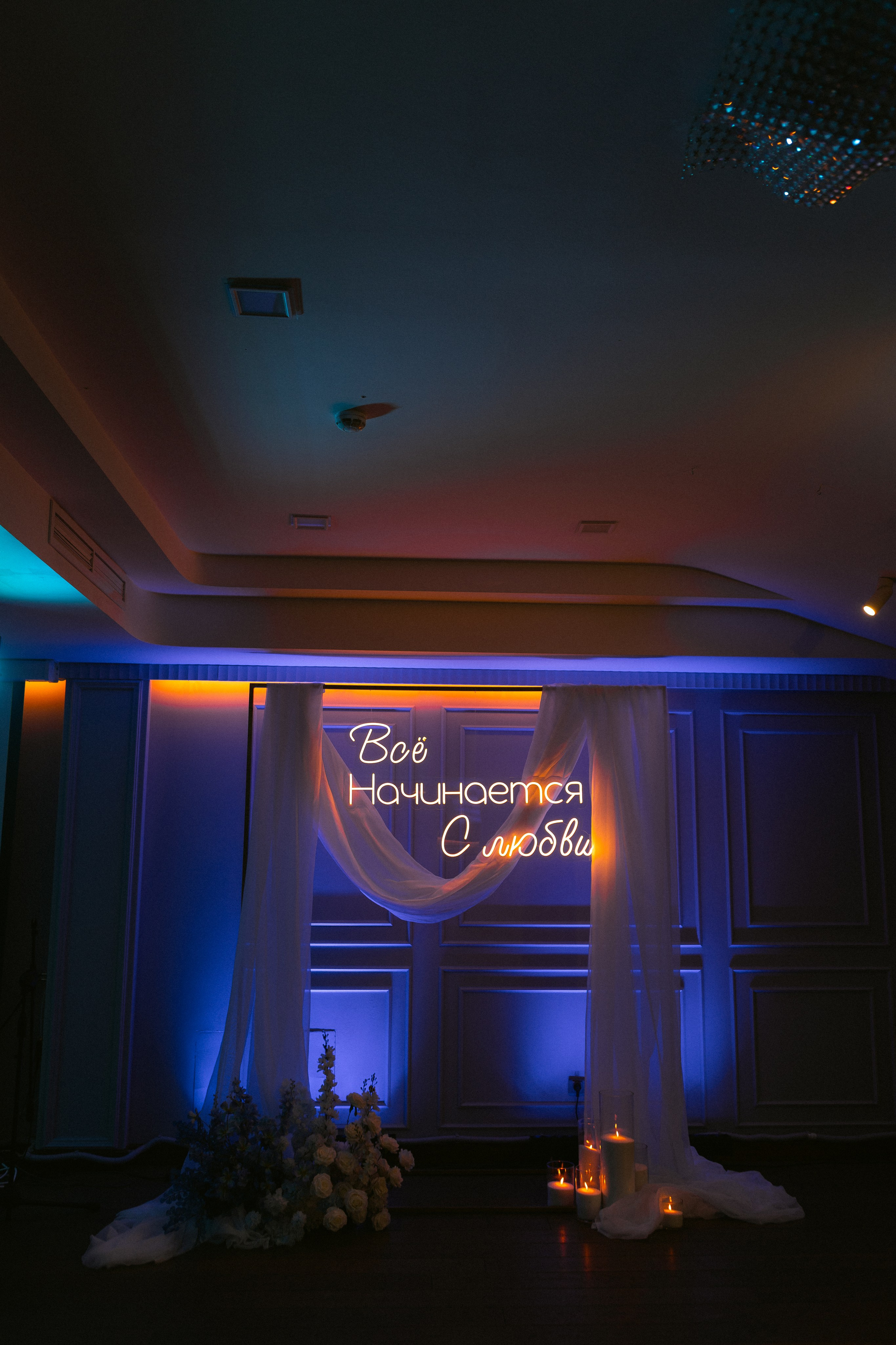 P & U. Фотограф в Санкт-Петербурге Ольга Андрианова