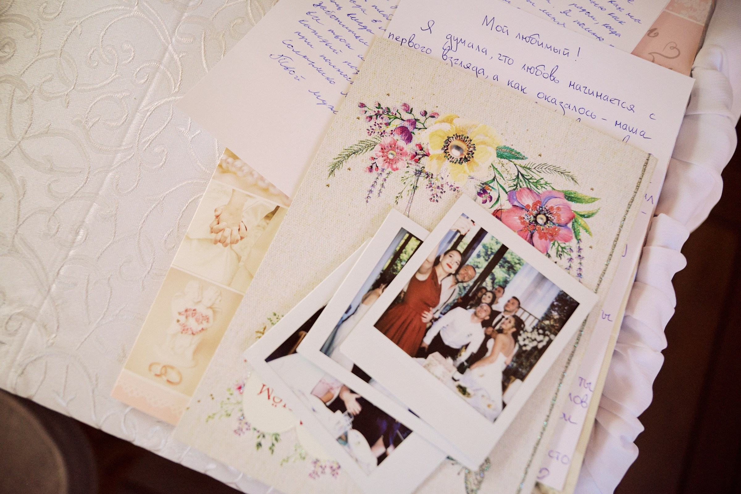 Ярослав и Юлия. Маляревич Дмитрий свадебный фотограф