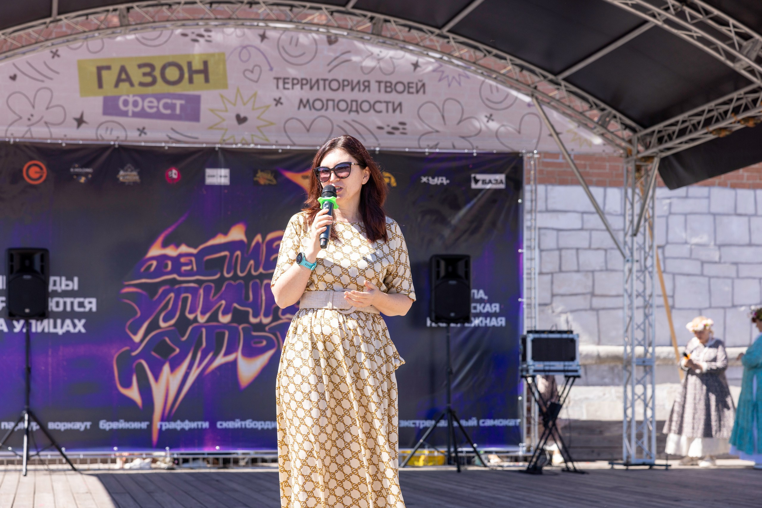 Фестиваль «Ромашковый хоровод». Северная ходьба. Фотограф в Туле Крупский АнДРей. Фотостудия «КАДР71» в Туле