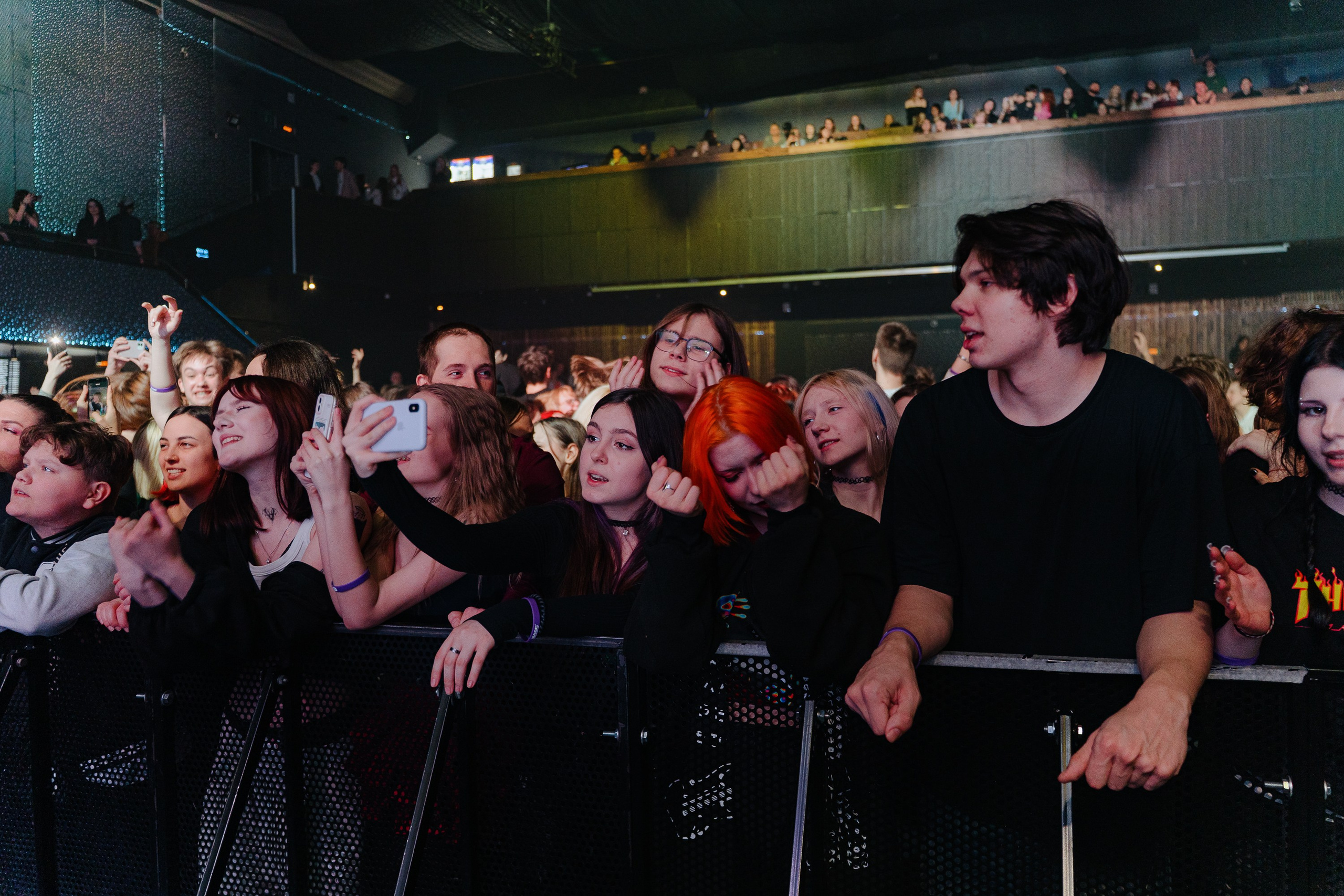 Molly Fest. Base. 20.02.2026. Главная