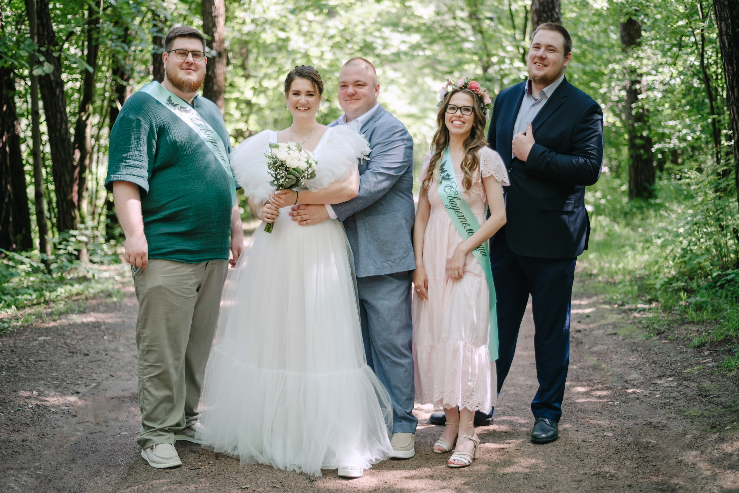 Саша & Ксюша. Свадебный и семейный фотограф в Москве Лера Леридзе