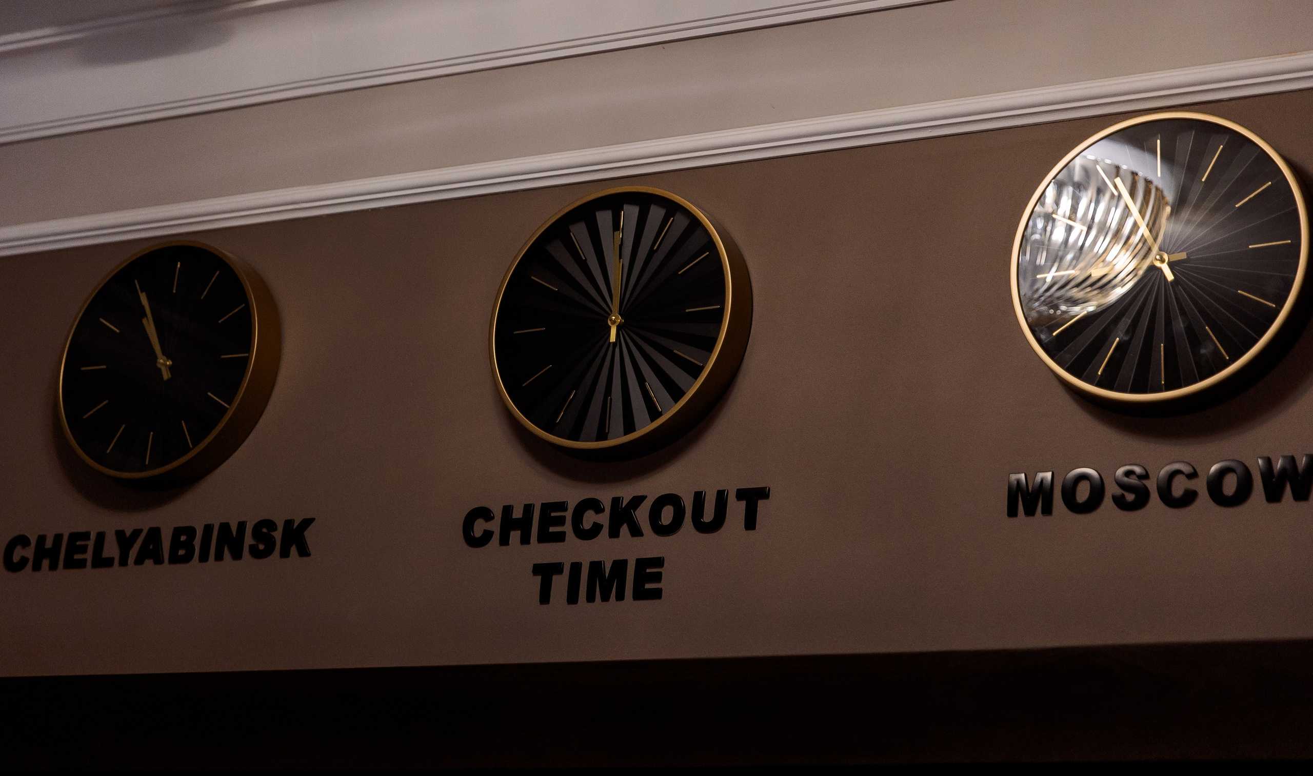 Антон и Марина. Свадебный и семейный фотограф в Челябинске Юлия Ишимова