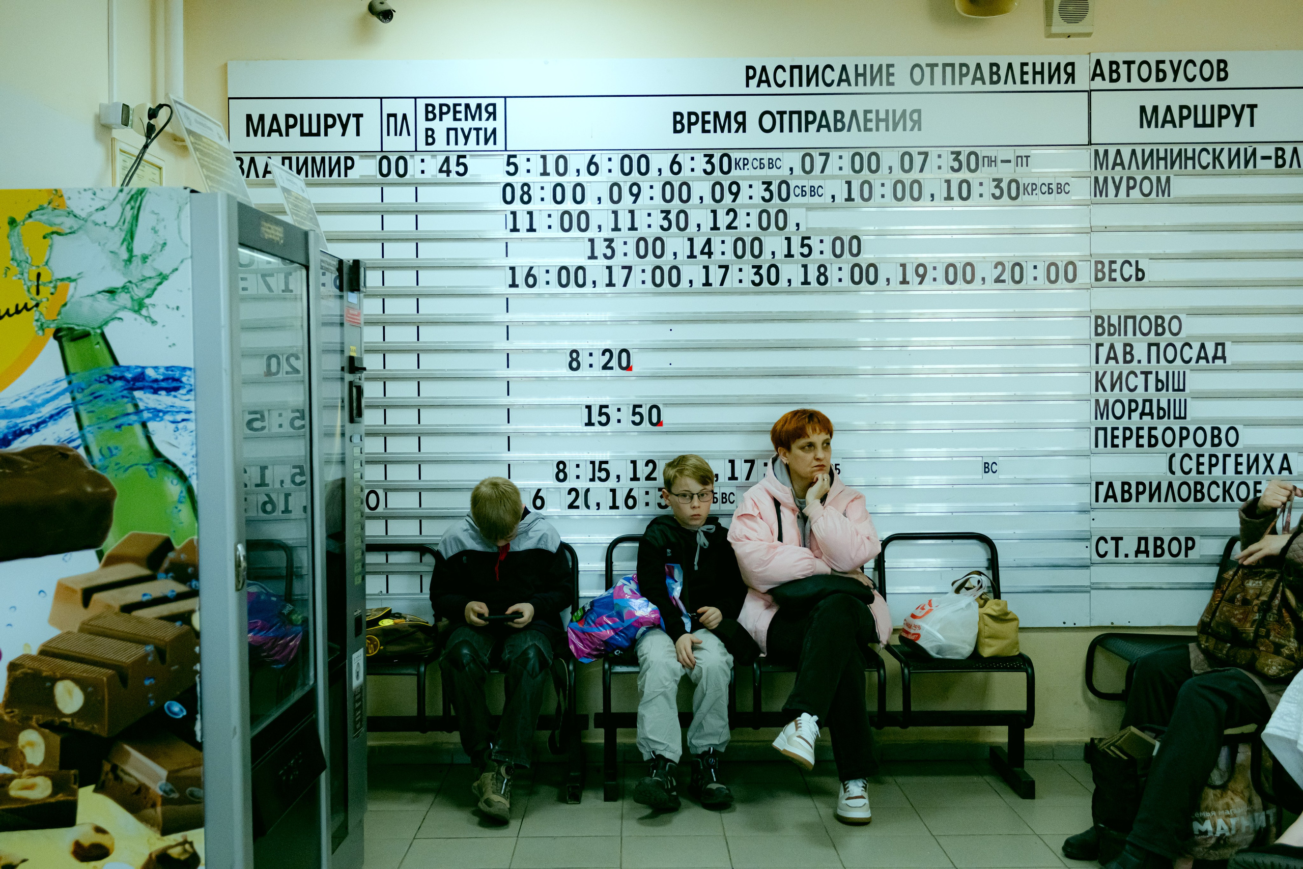Суздаль. Екатерина Лапина фотографирует