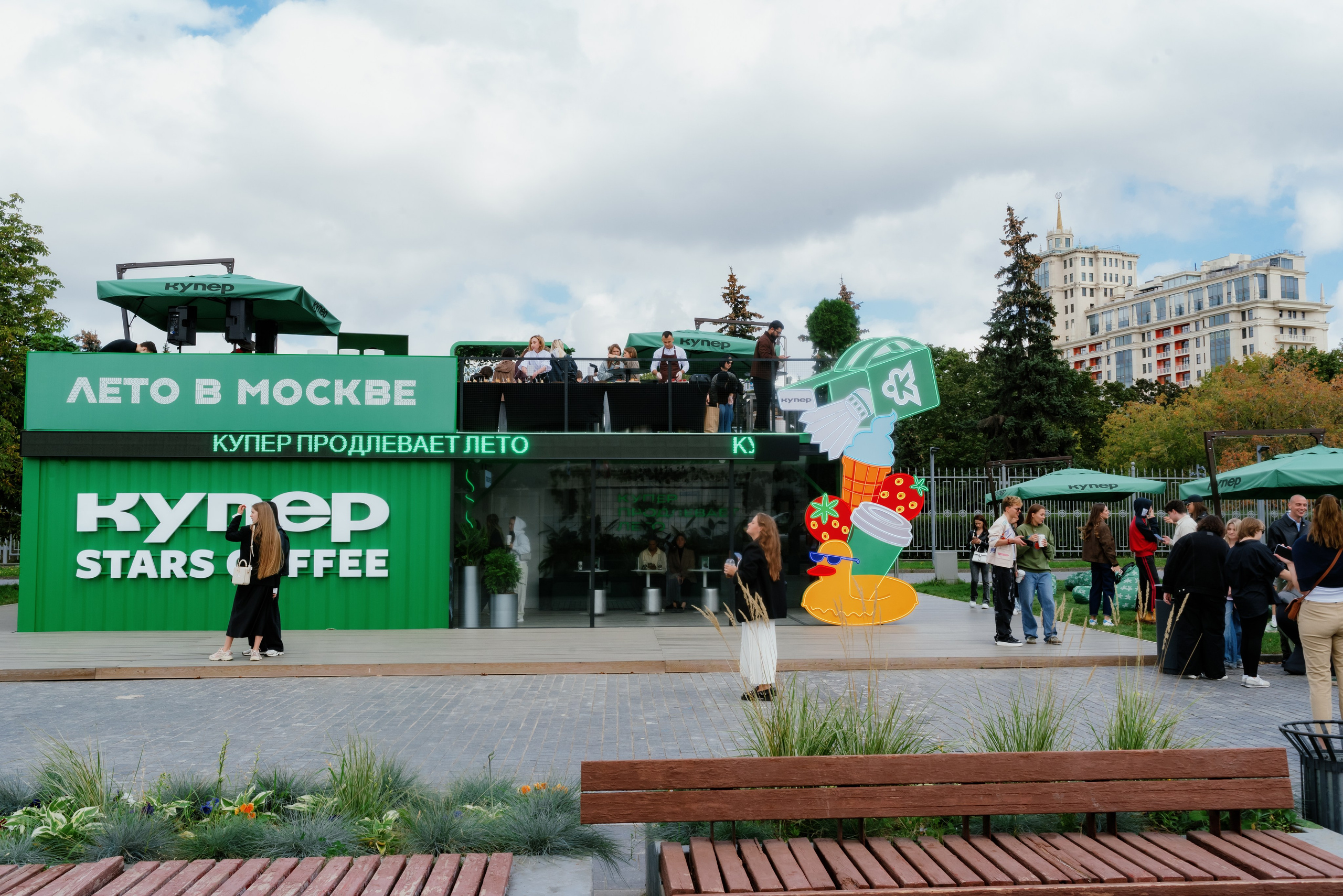 Репортажное портфолио. Фотограф в Москве