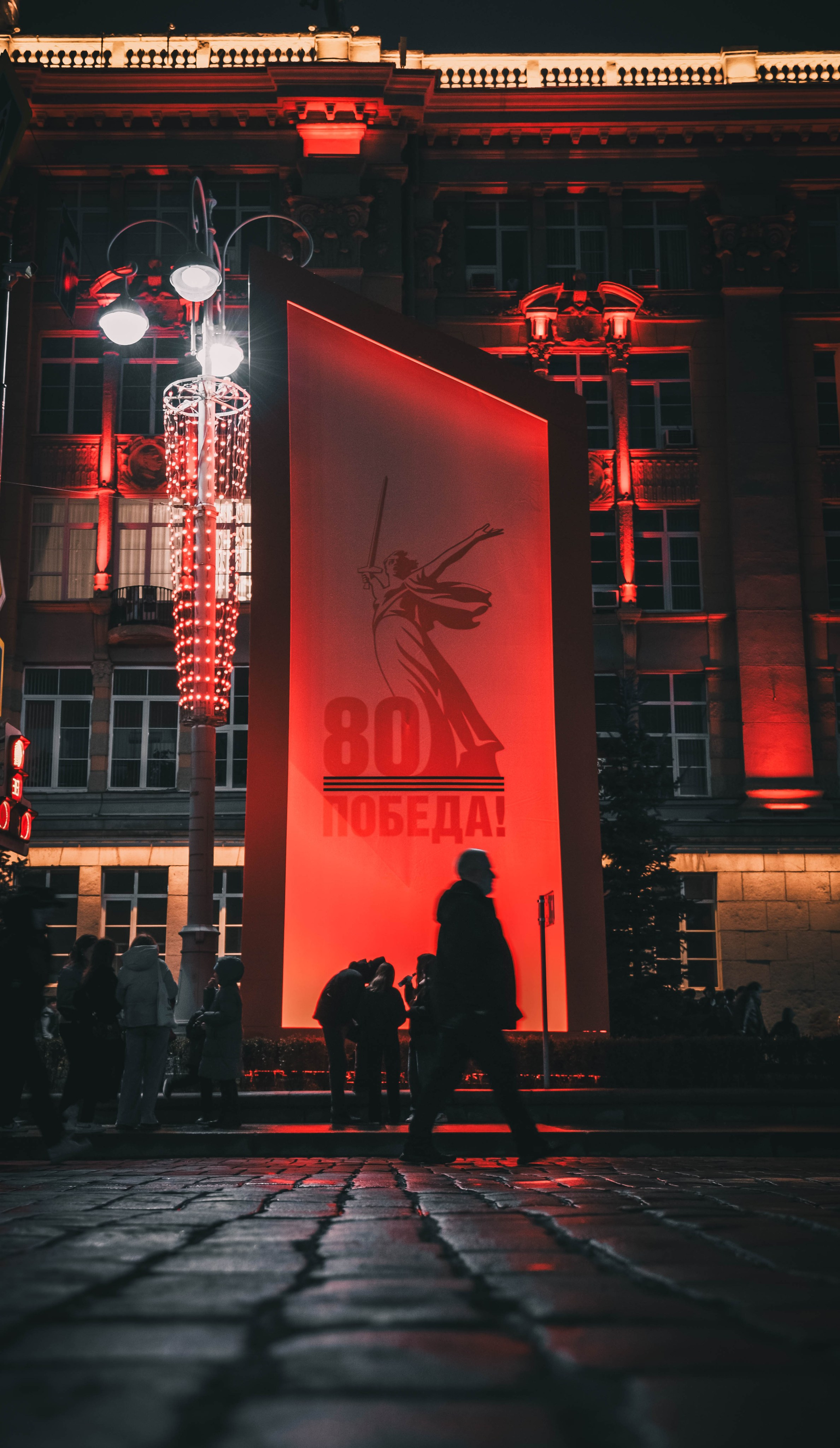 День Победы! 09.05.2025. Фотограф Антон Токарев | Екатеринбург