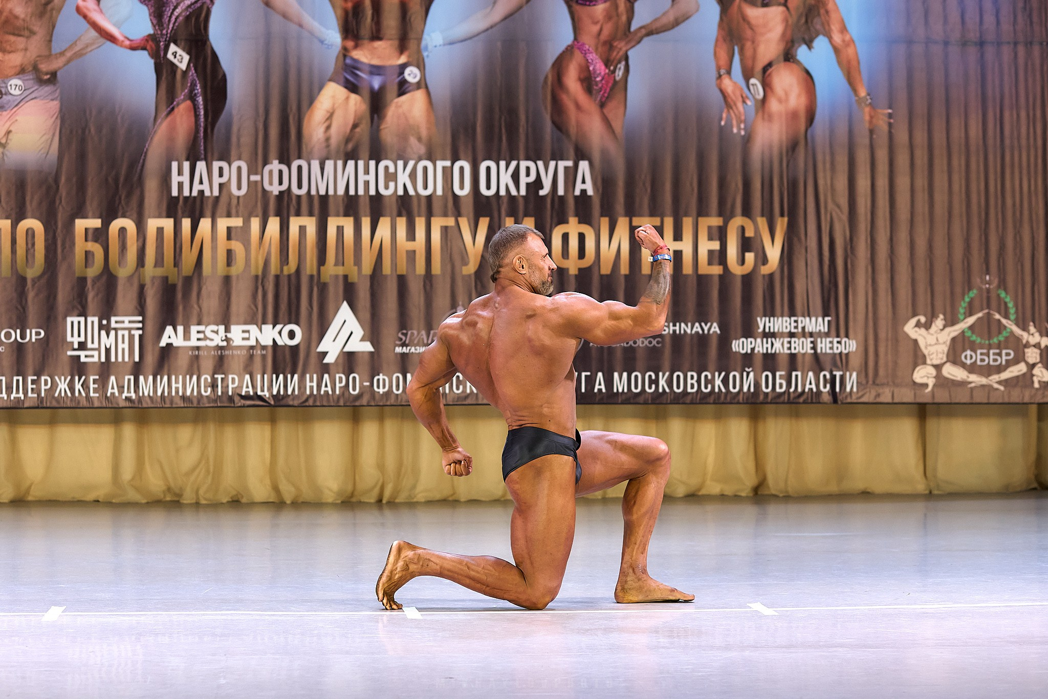 Чемпионат по ББ, Наро-Фоминск, 3 марта 2024. Фотограф Игорь Михайлов