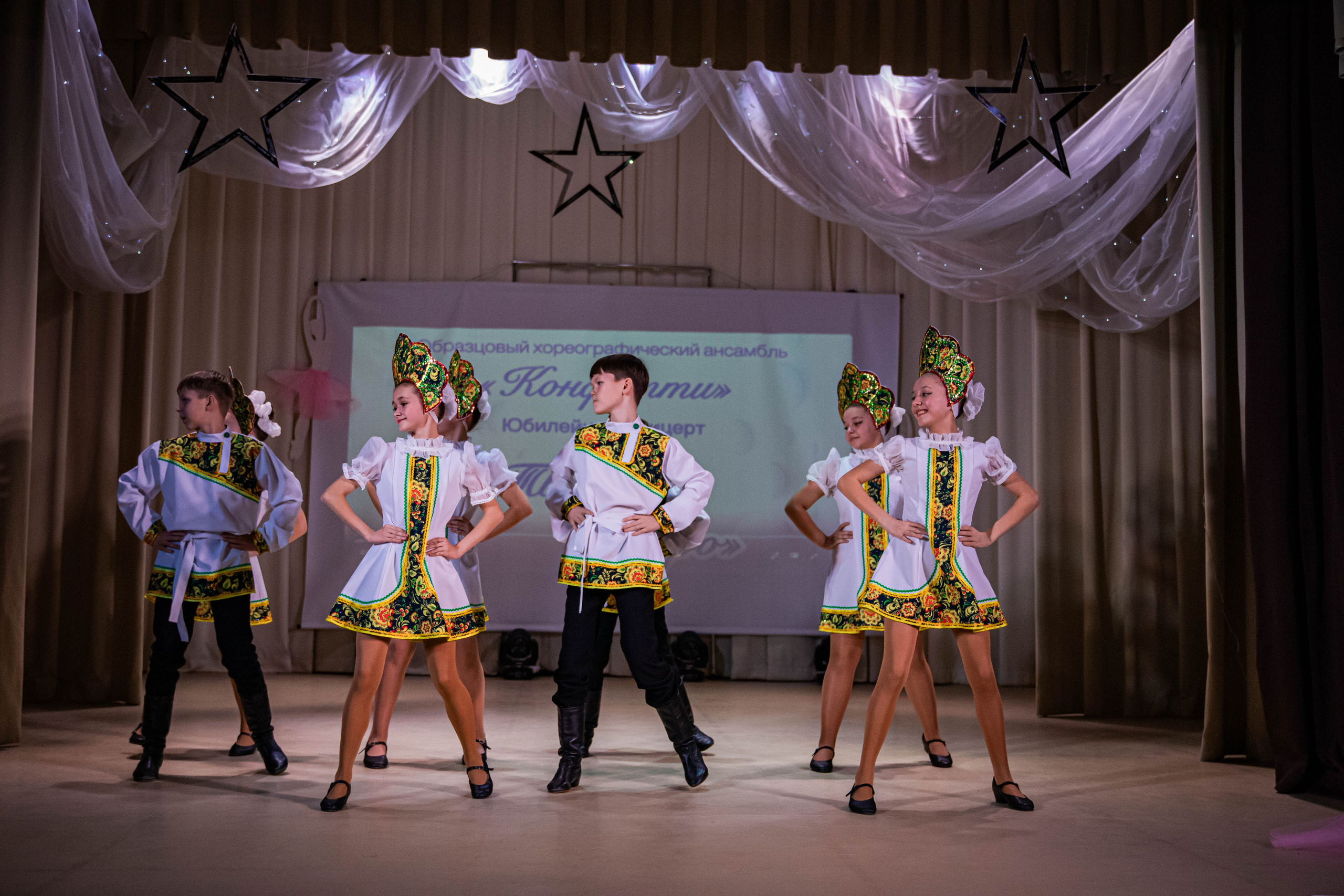 «Конфетти» Юбилейный концерт «Твори Добро». Фотограф Дарья Маташкова