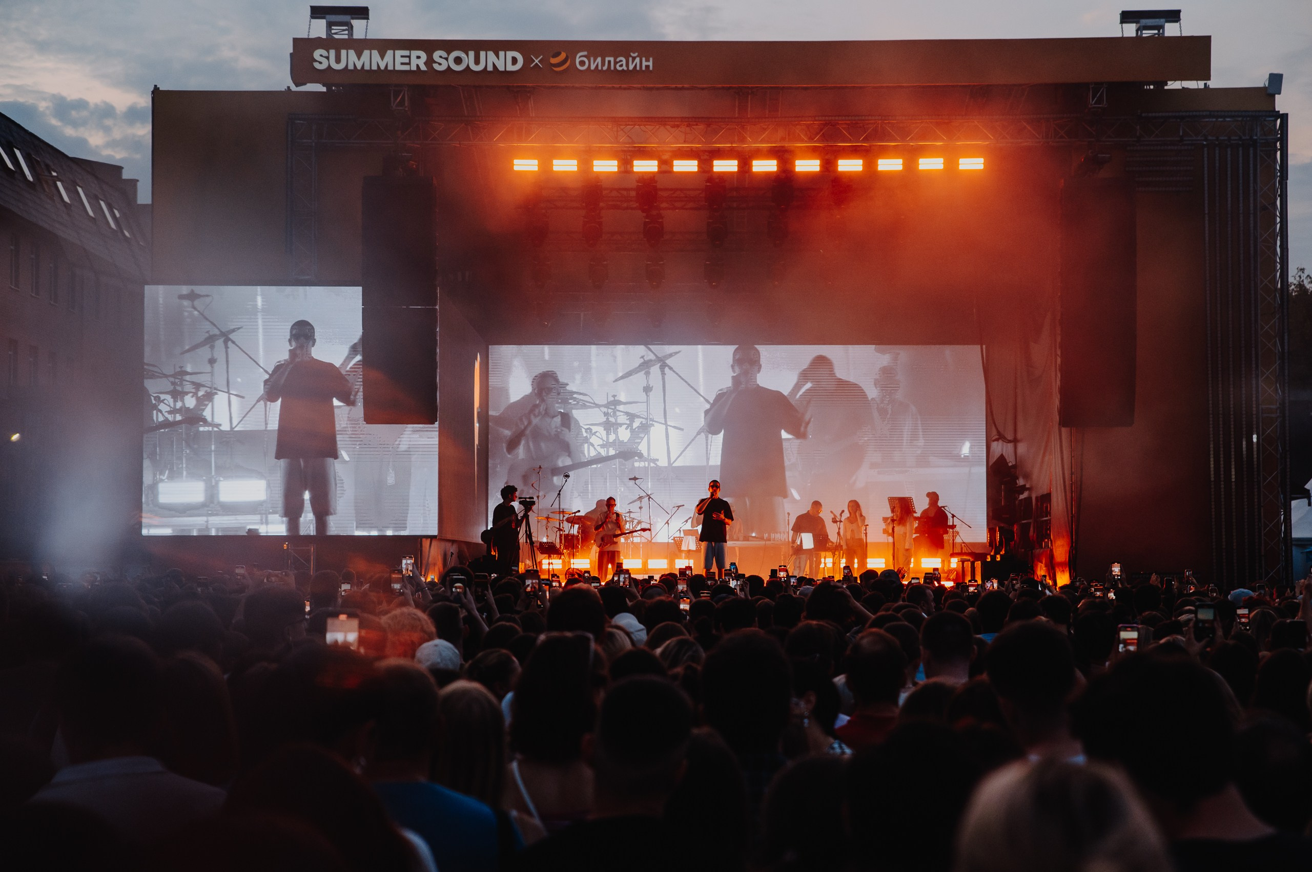 SUMMER SOUND / 2024. OOPS