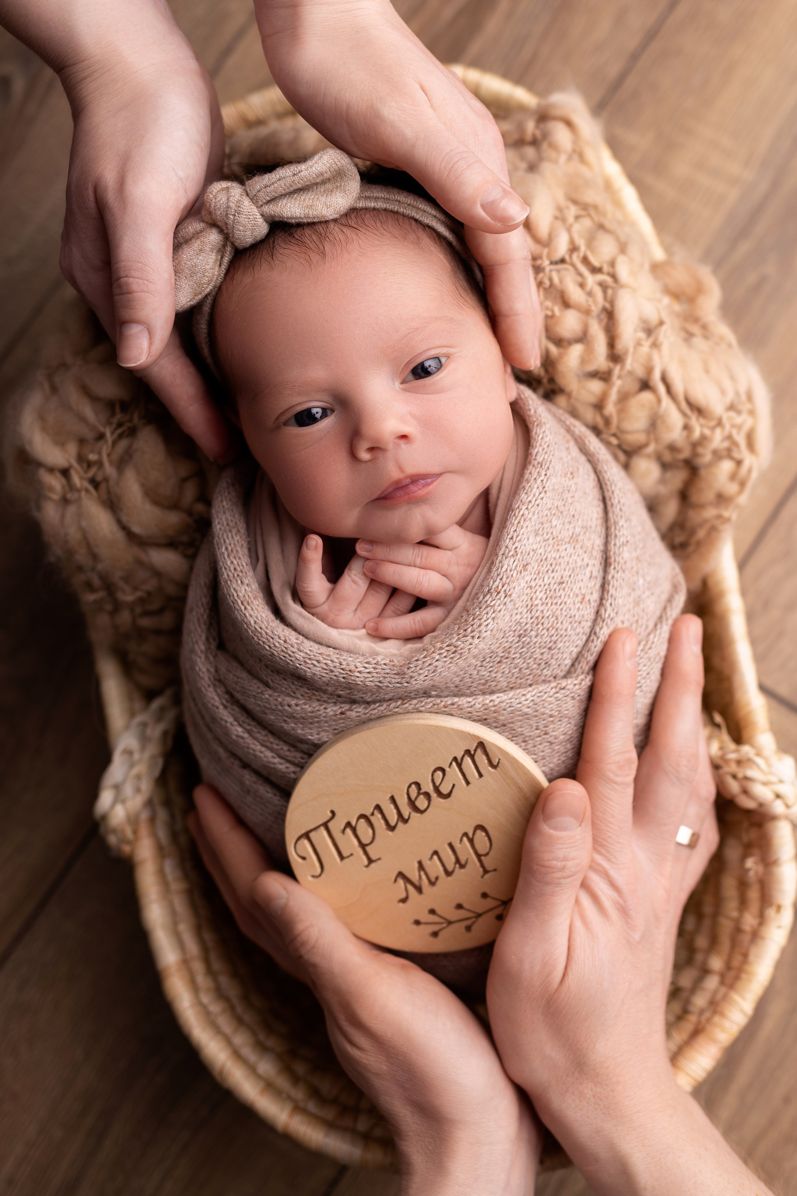 Классическая фотосессия малыша. Фотограф новорожденных малышей в Омске и Омской области Эльвира Камаева