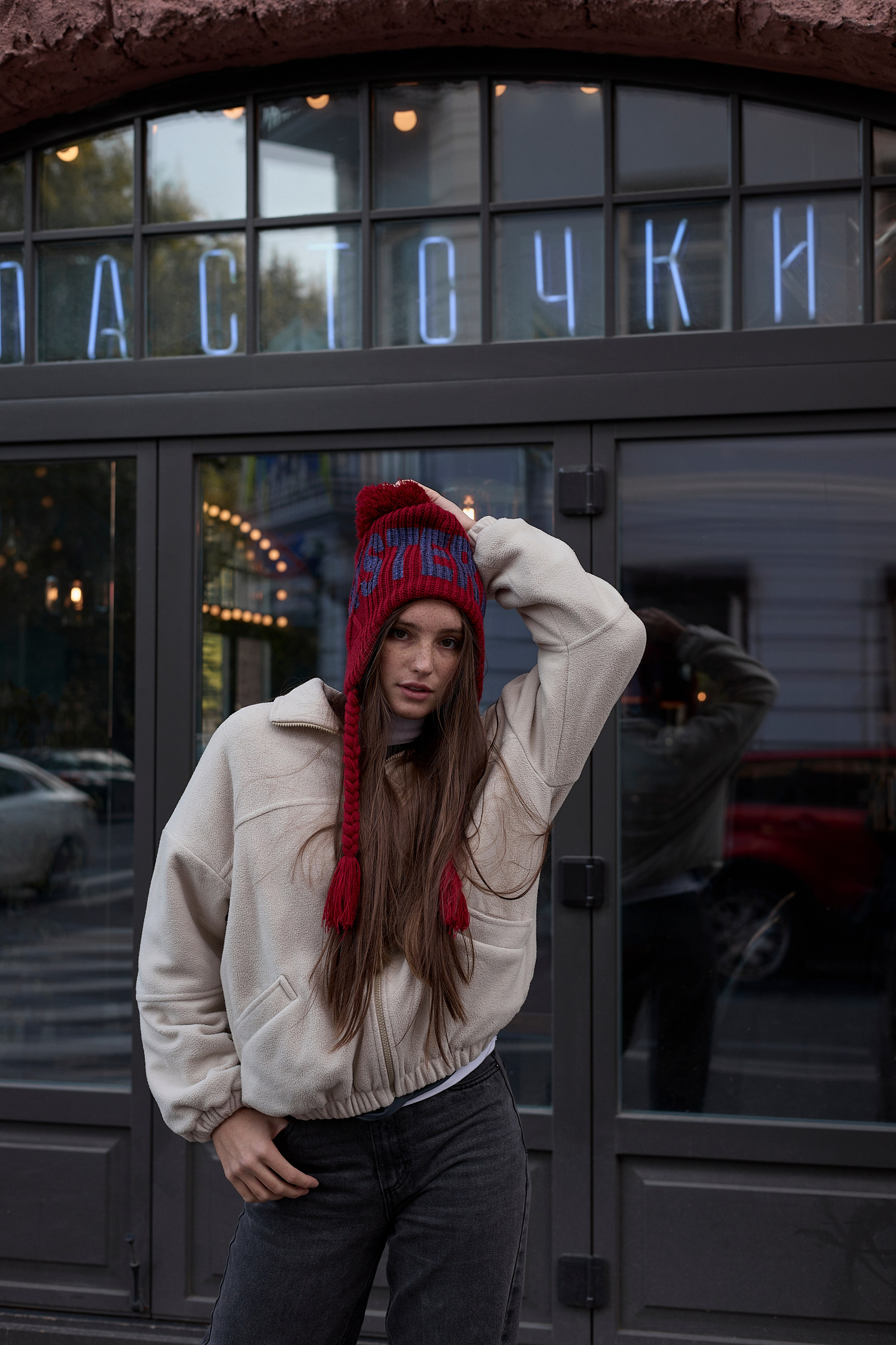 Настя. Анастасия Зобнинá — фотограф в Санкт-Петербурге/СПб