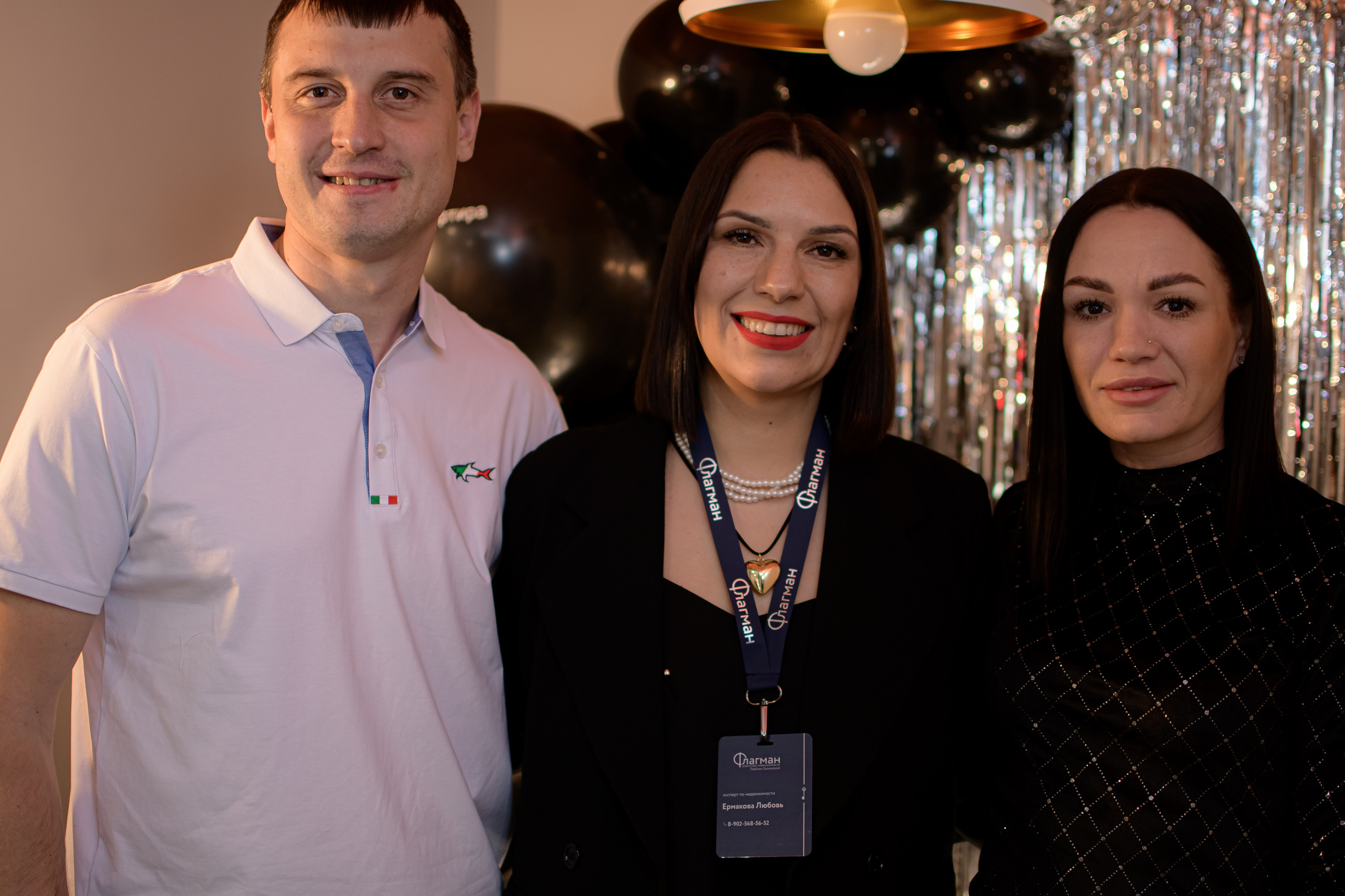 ФЛАГМАН. Photokarish