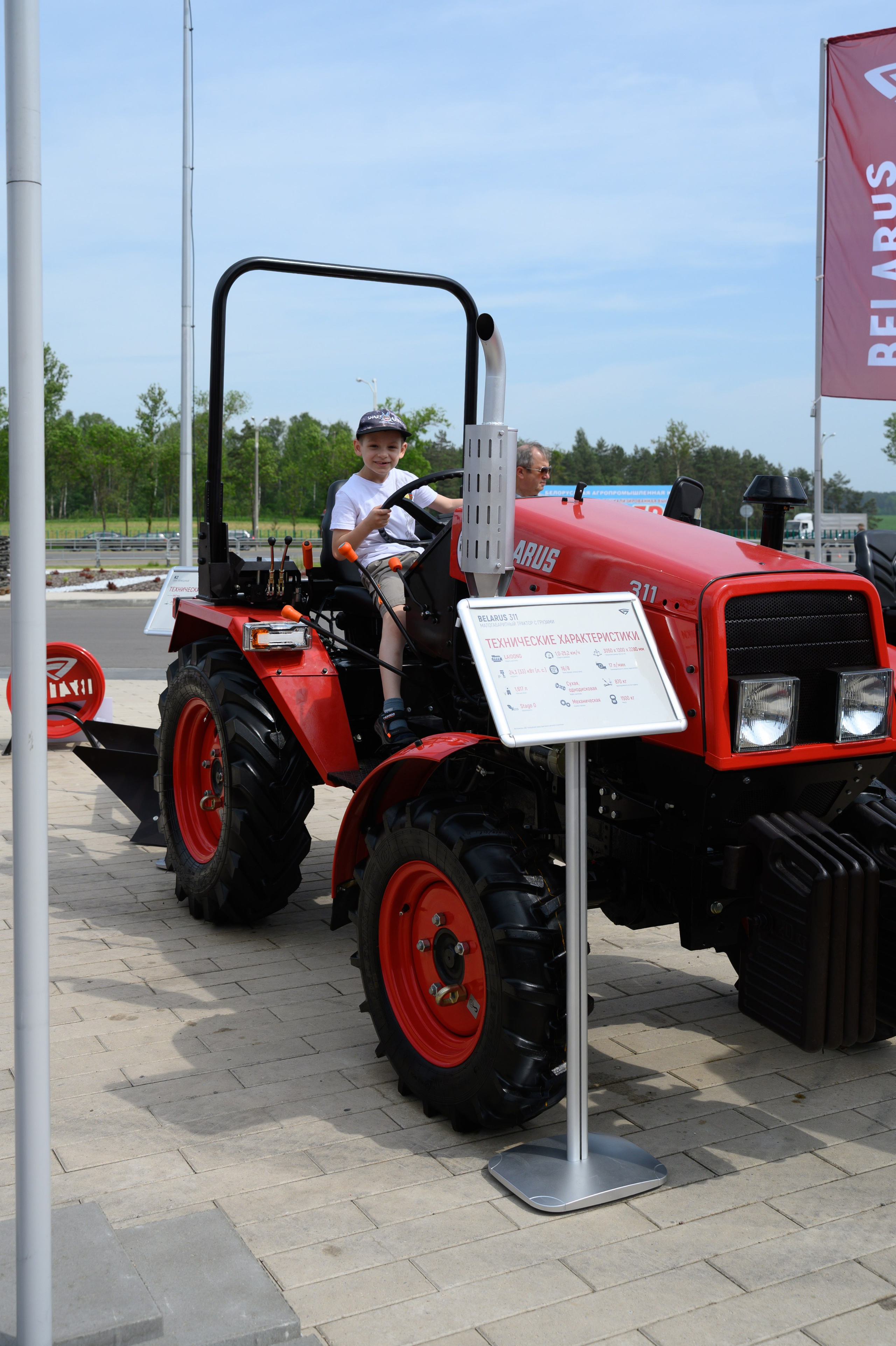 Агровыставка. Фотоуслуги, услуги фотографа, фотографирование важных событий