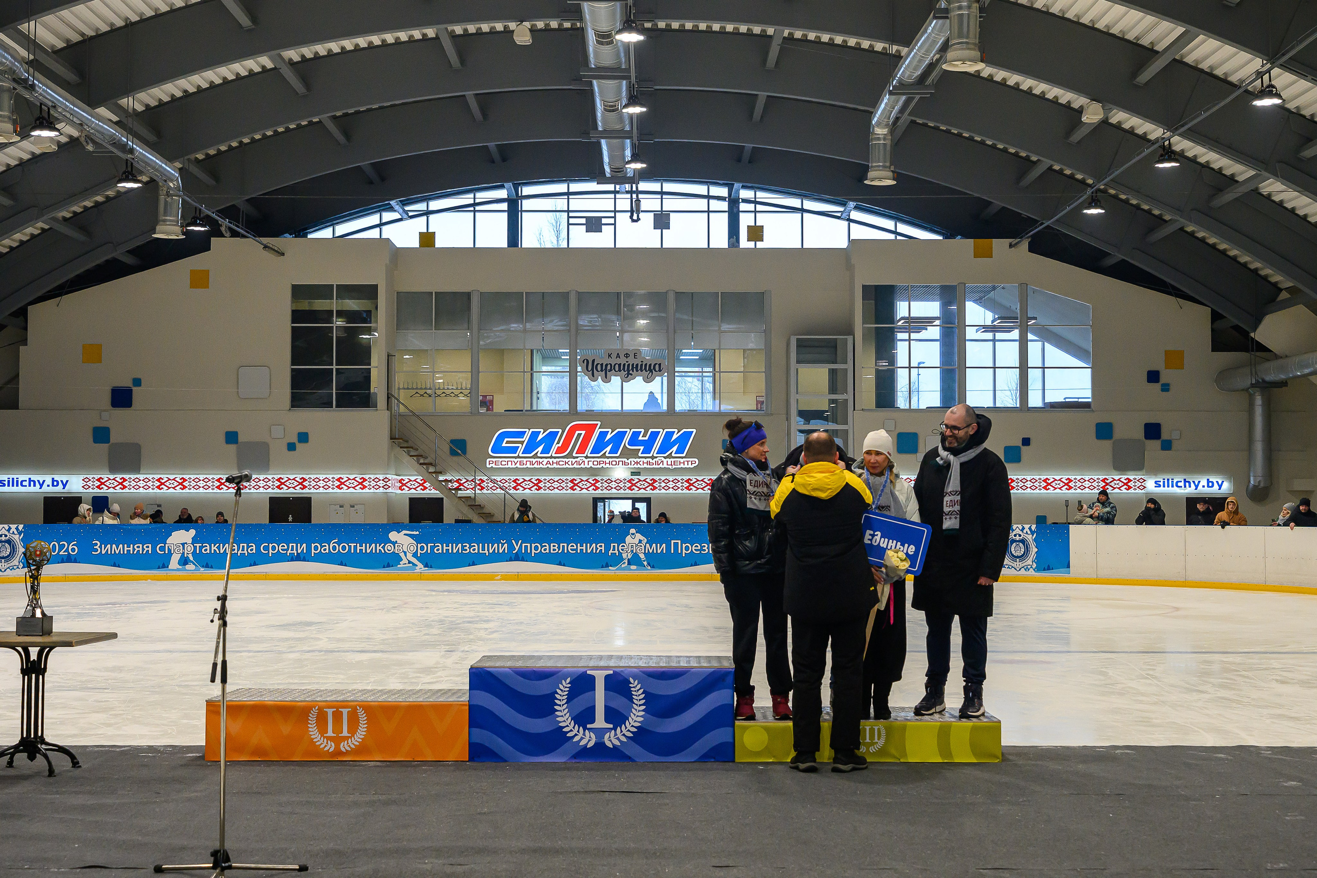 Зимняя спартакиада УД. Фотоуслуги, услуги фотографа, фотографирование важных событий