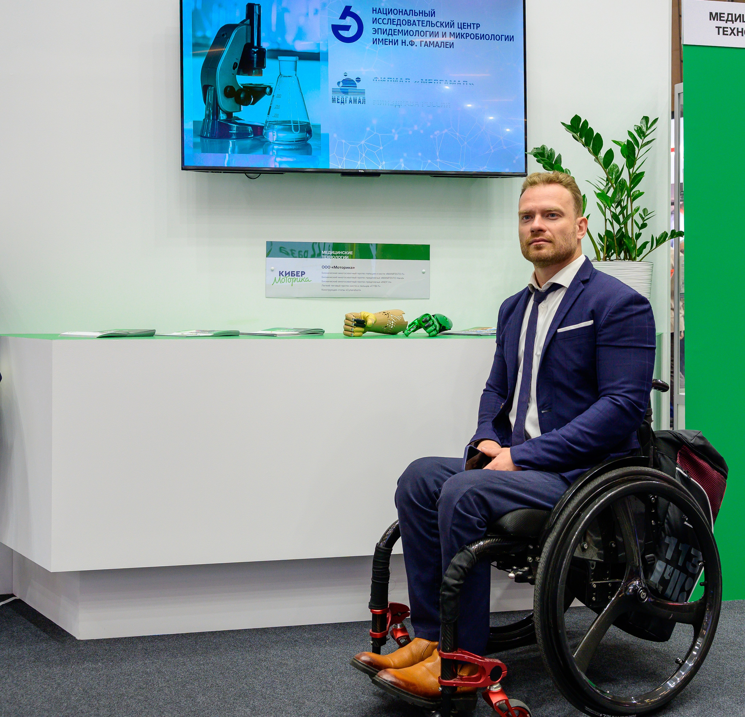 BigindustrialweekBelarus. Фотоуслуги, услуги фотографа, фотографирование важных событий