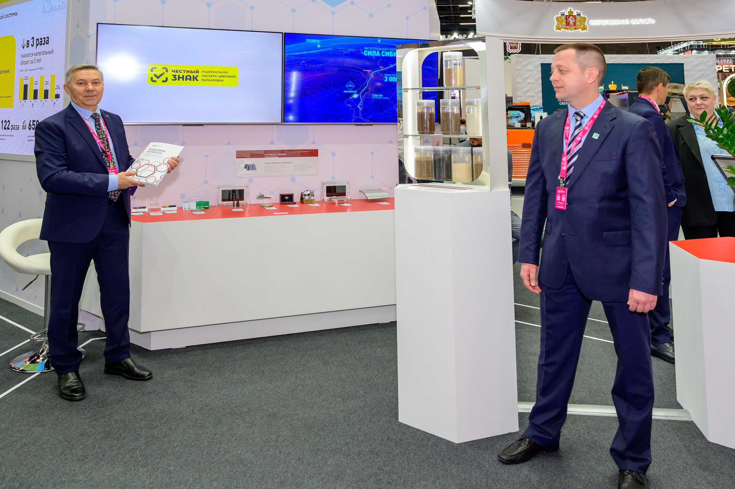 BigindustrialweekBelarus. Фотоуслуги, услуги фотографа, фотографирование важных событий