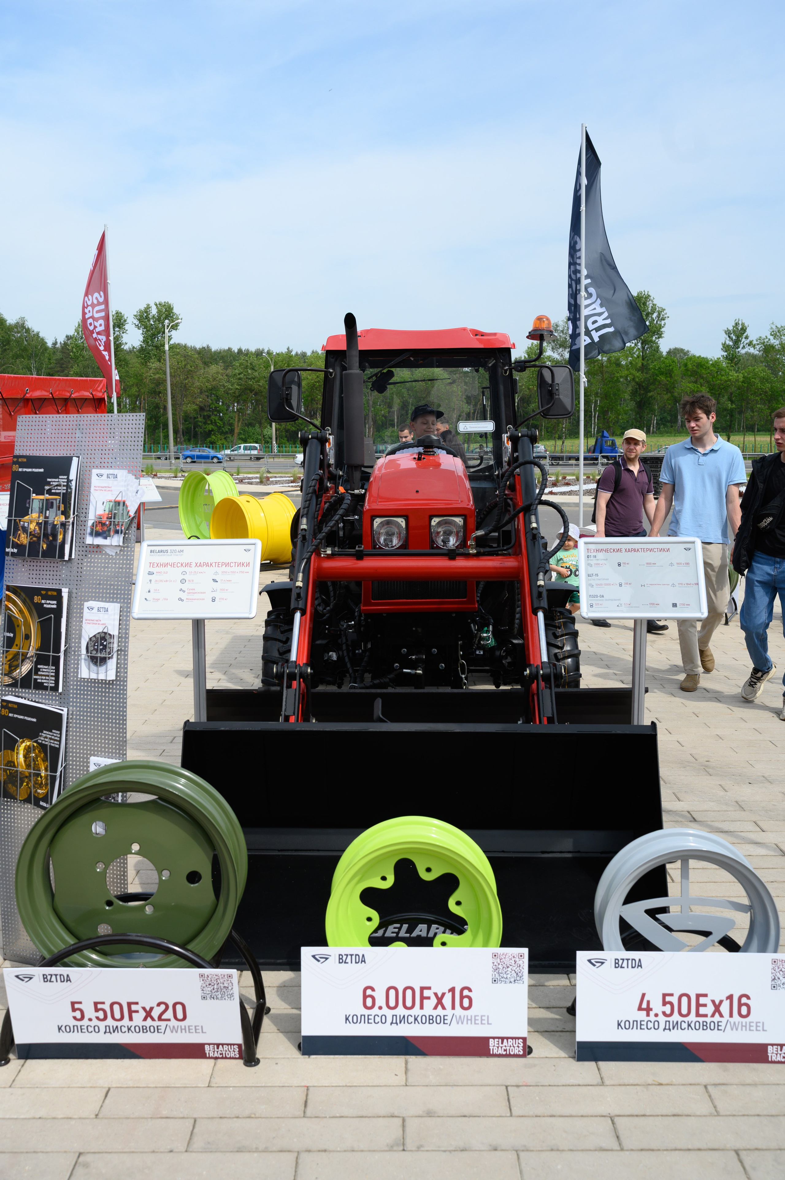 Агровыставка. Фотоуслуги, услуги фотографа, фотографирование важных событий