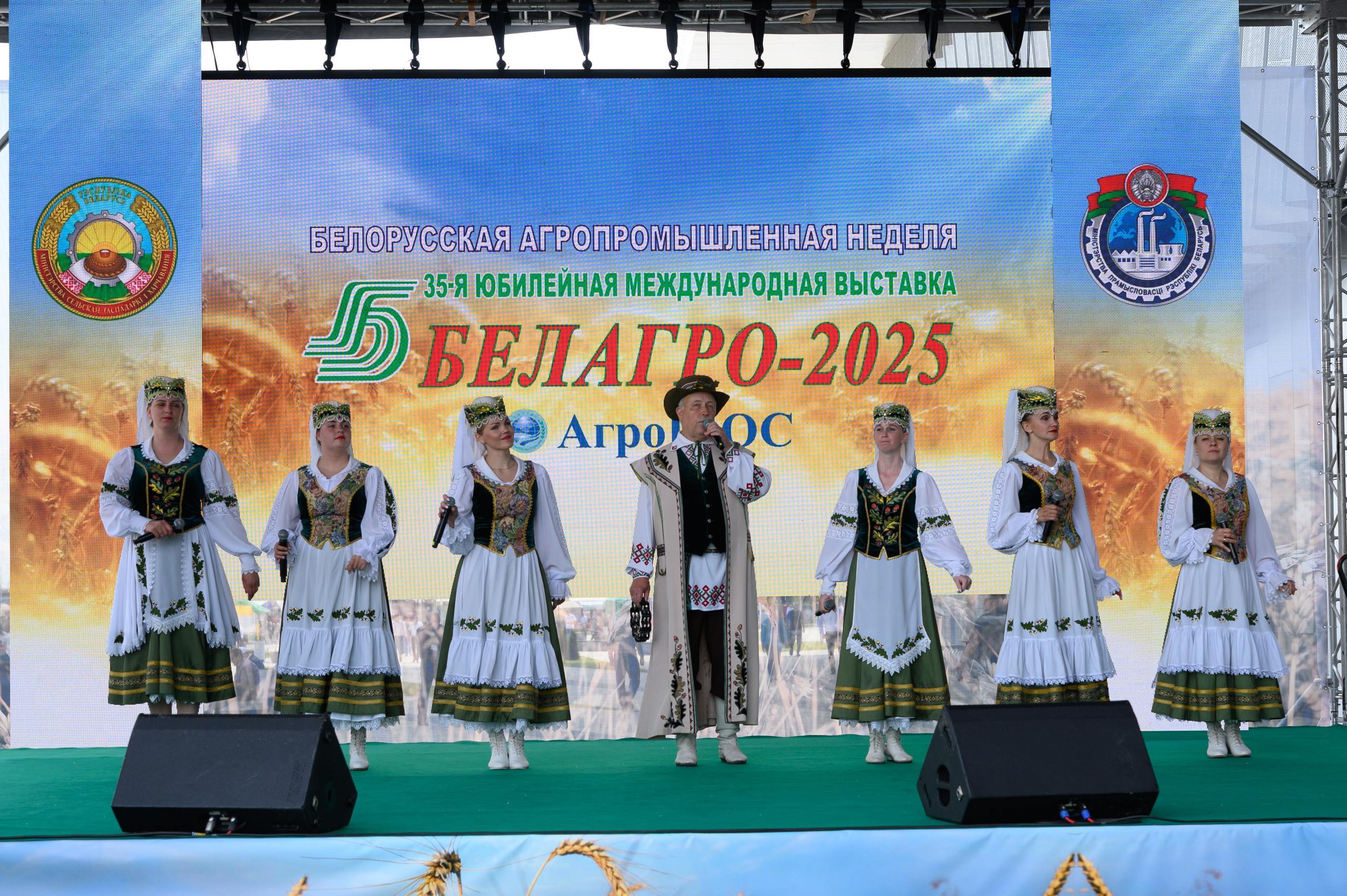 Агровыставка. Фотоуслуги, услуги фотографа, фотографирование важных событий