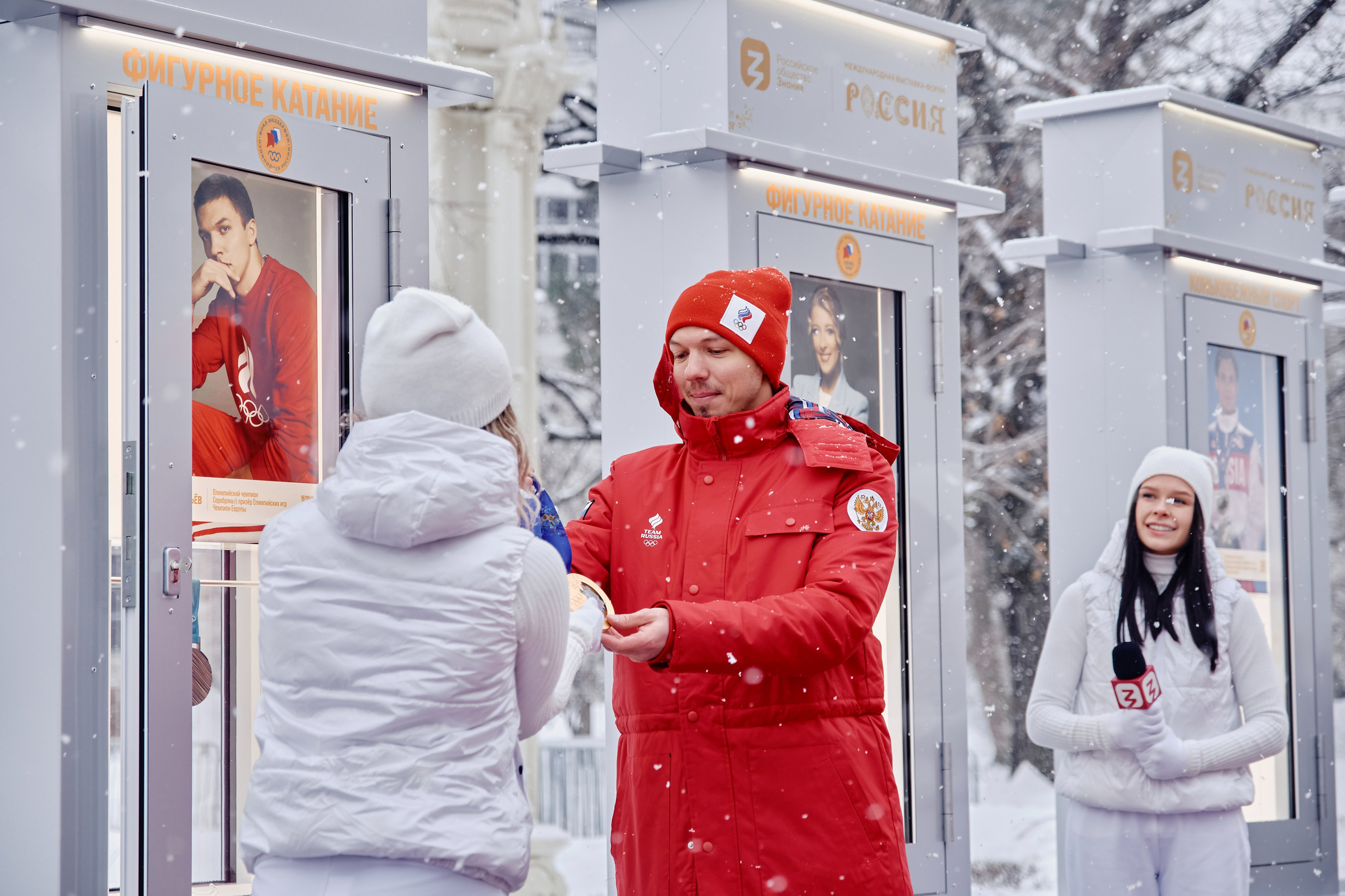 Открытие Аллеи Славы. Репортажный фотограф Анастасия Ащепкова