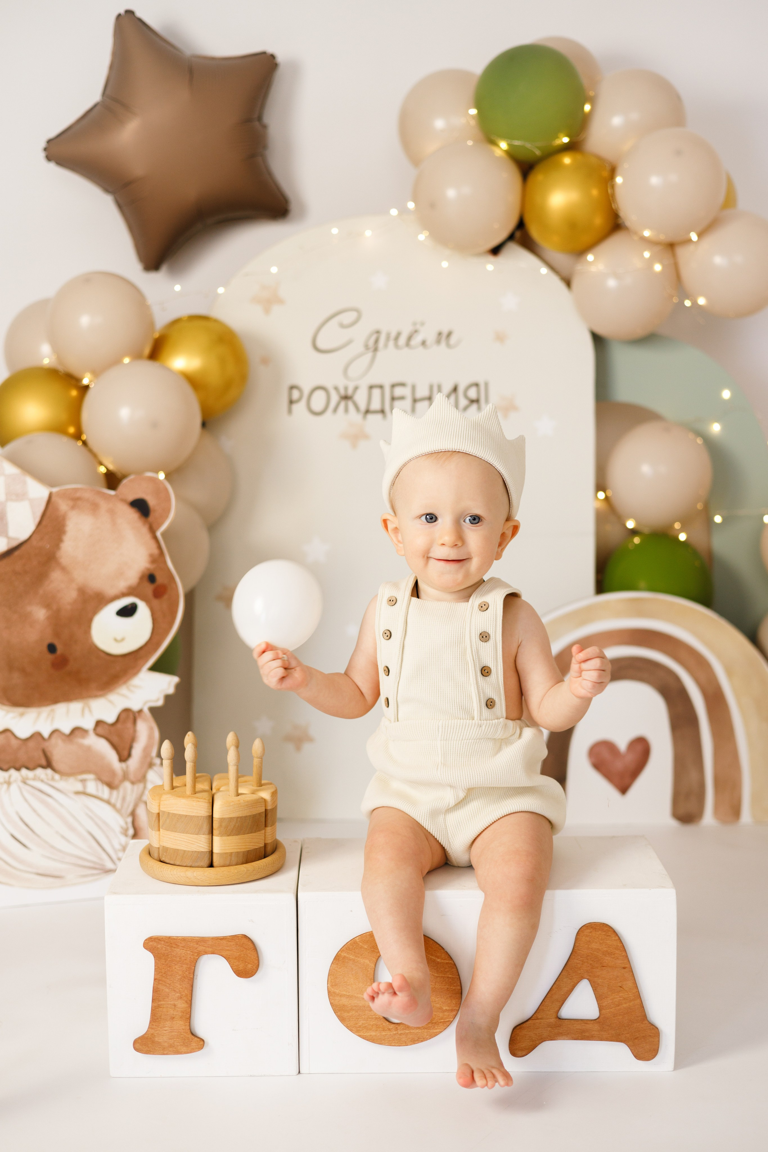 Матвей. Пакет Семейный. Детский и семейный фотограф в Краснодаре Альбина Морозова