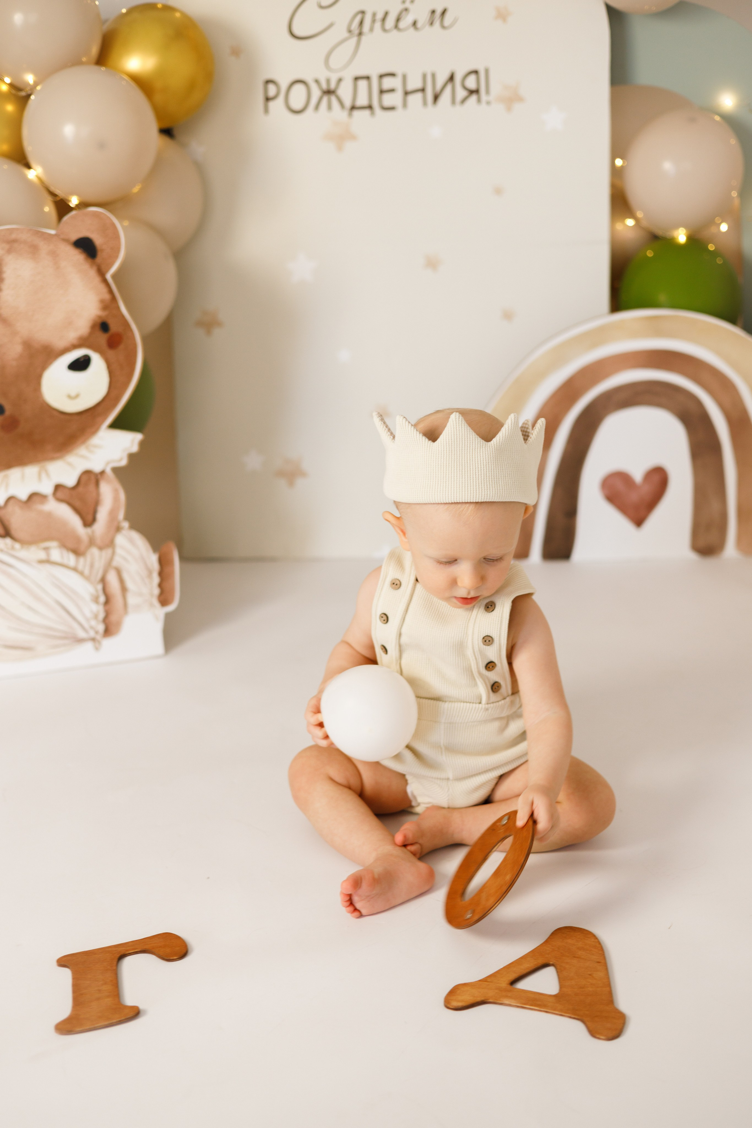 Матвей. Пакет Семейный. Детский и семейный фотограф в Краснодаре Альбина Морозова