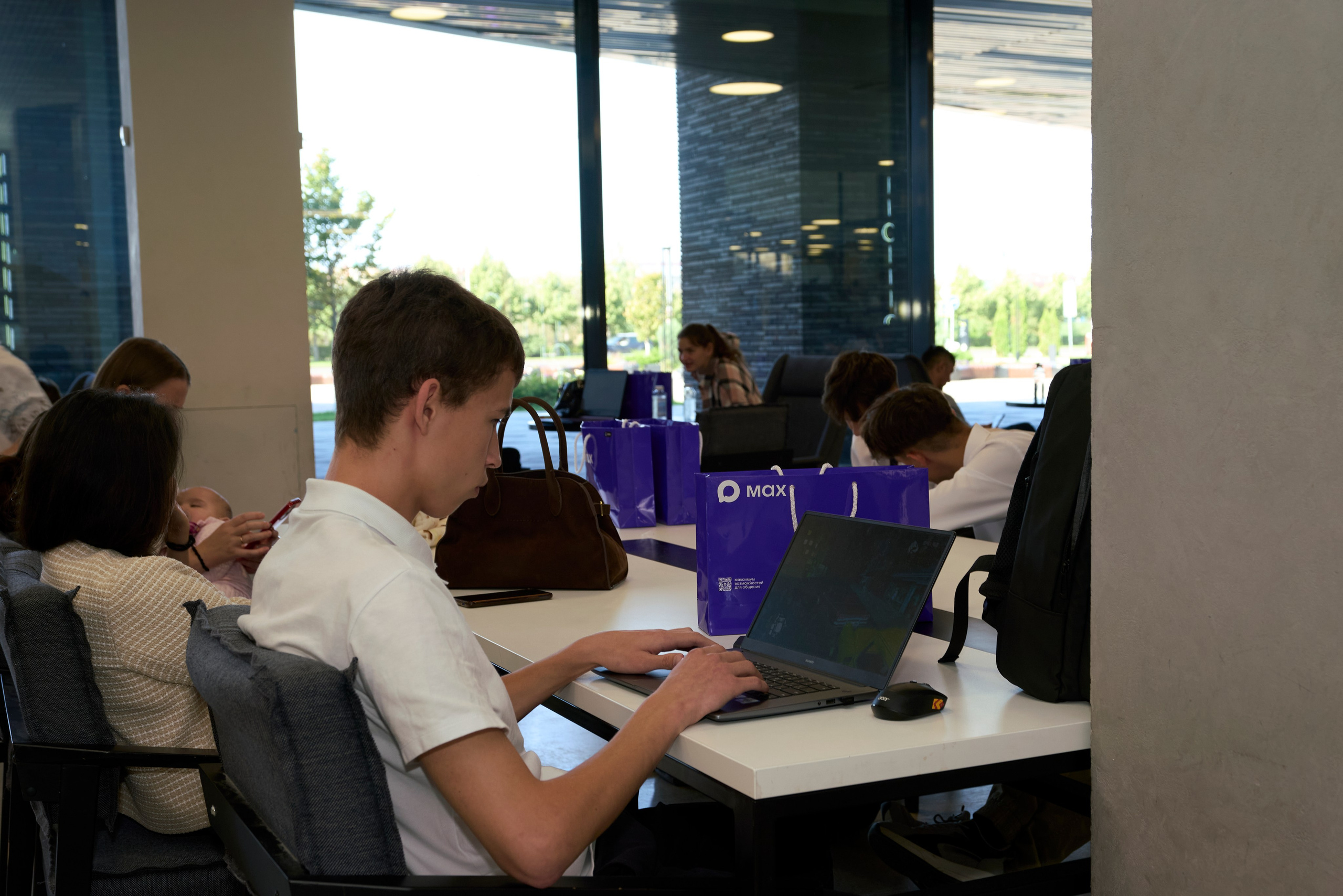 ХАКАТОН цифровых решений для платформы MAX. Фотограф Казань