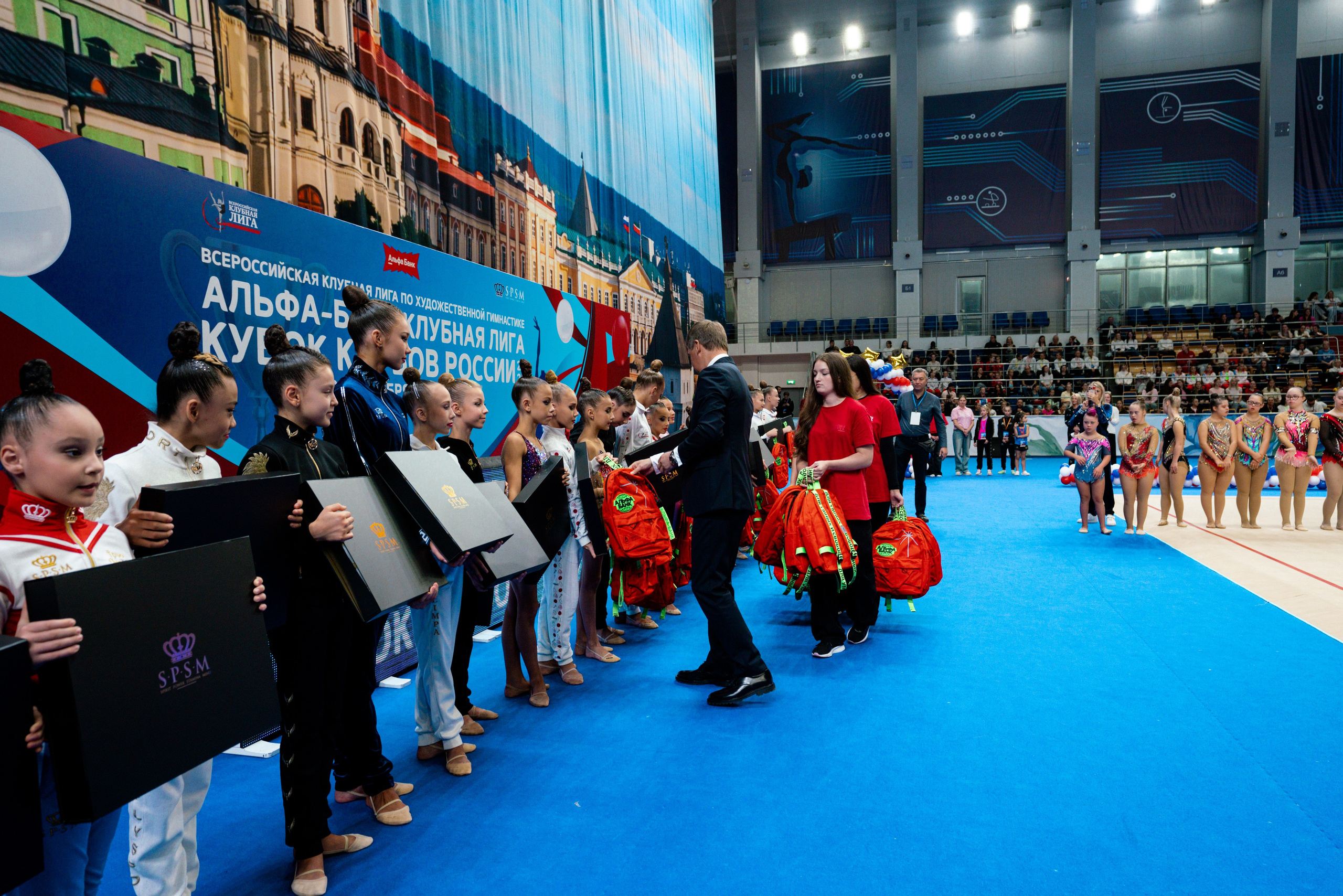 АЛЬФА-БАНК КУБОК КЛУБОВ РОССИИ 2025. КАЗАНЬ. Фотограф Казань