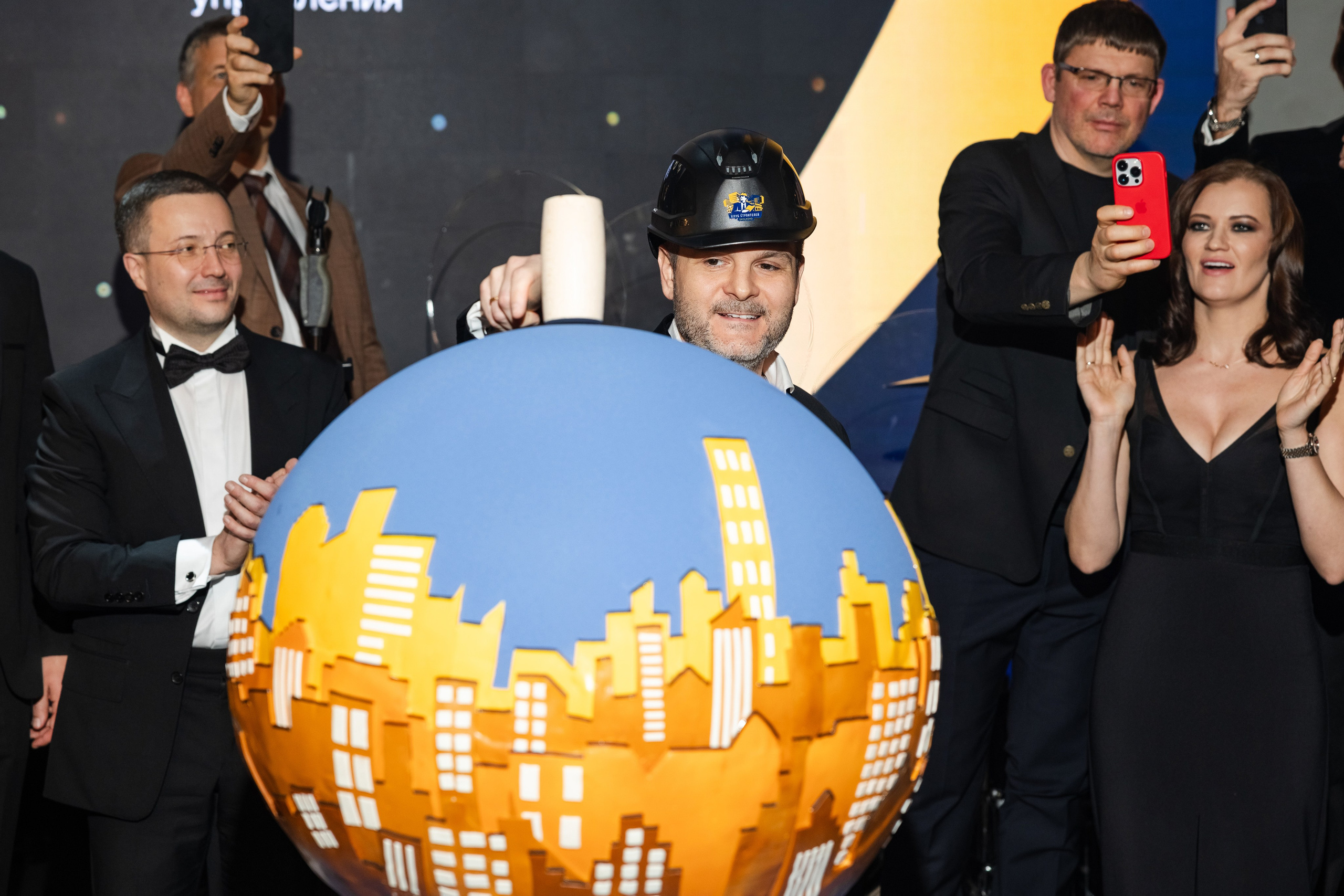 Премия клуба строителей Сколково. Свадебный репортажный фотограф в Москве