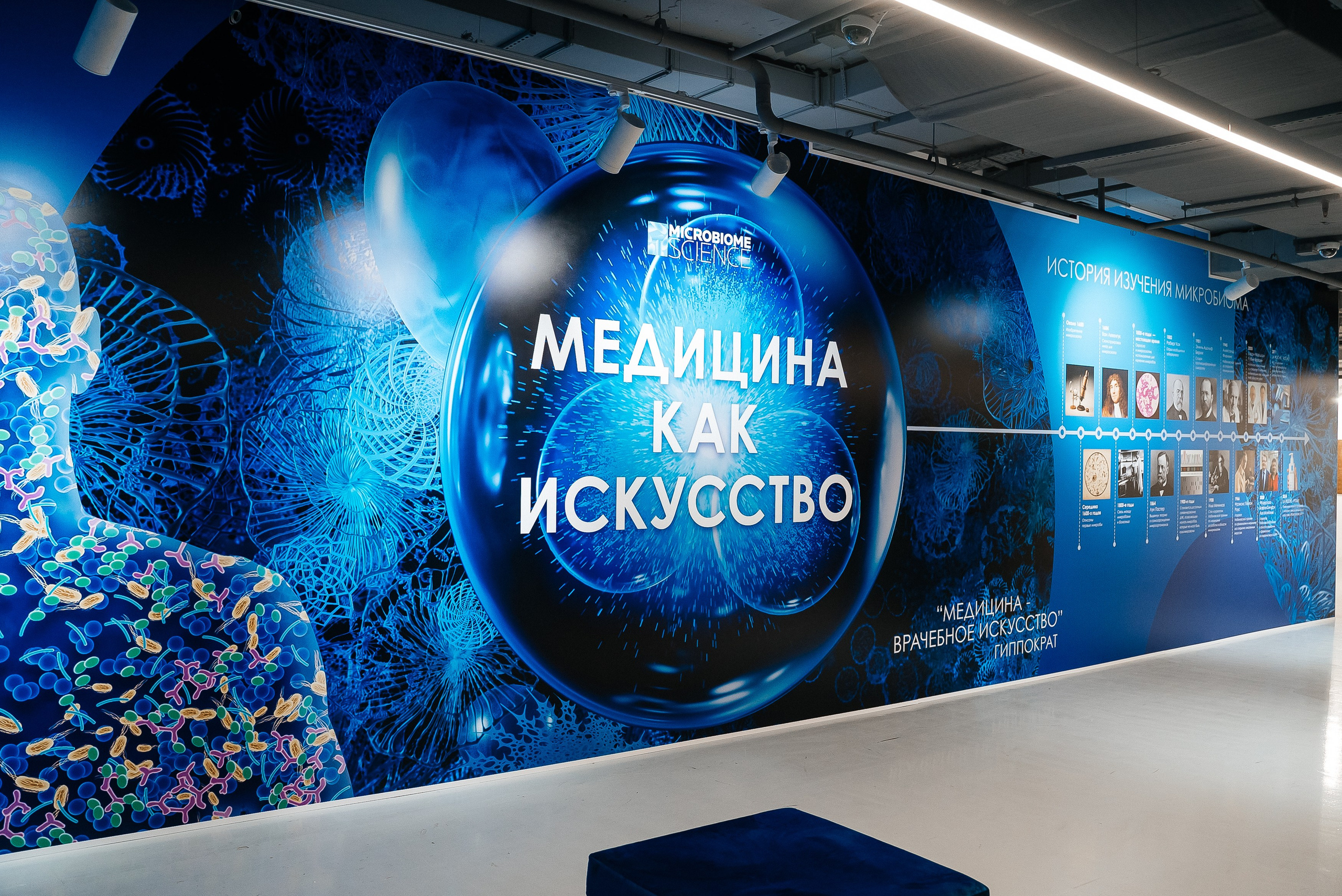 La Roche Posay. Павел Краснов — Свадебный и репортажный фотограф в Москве