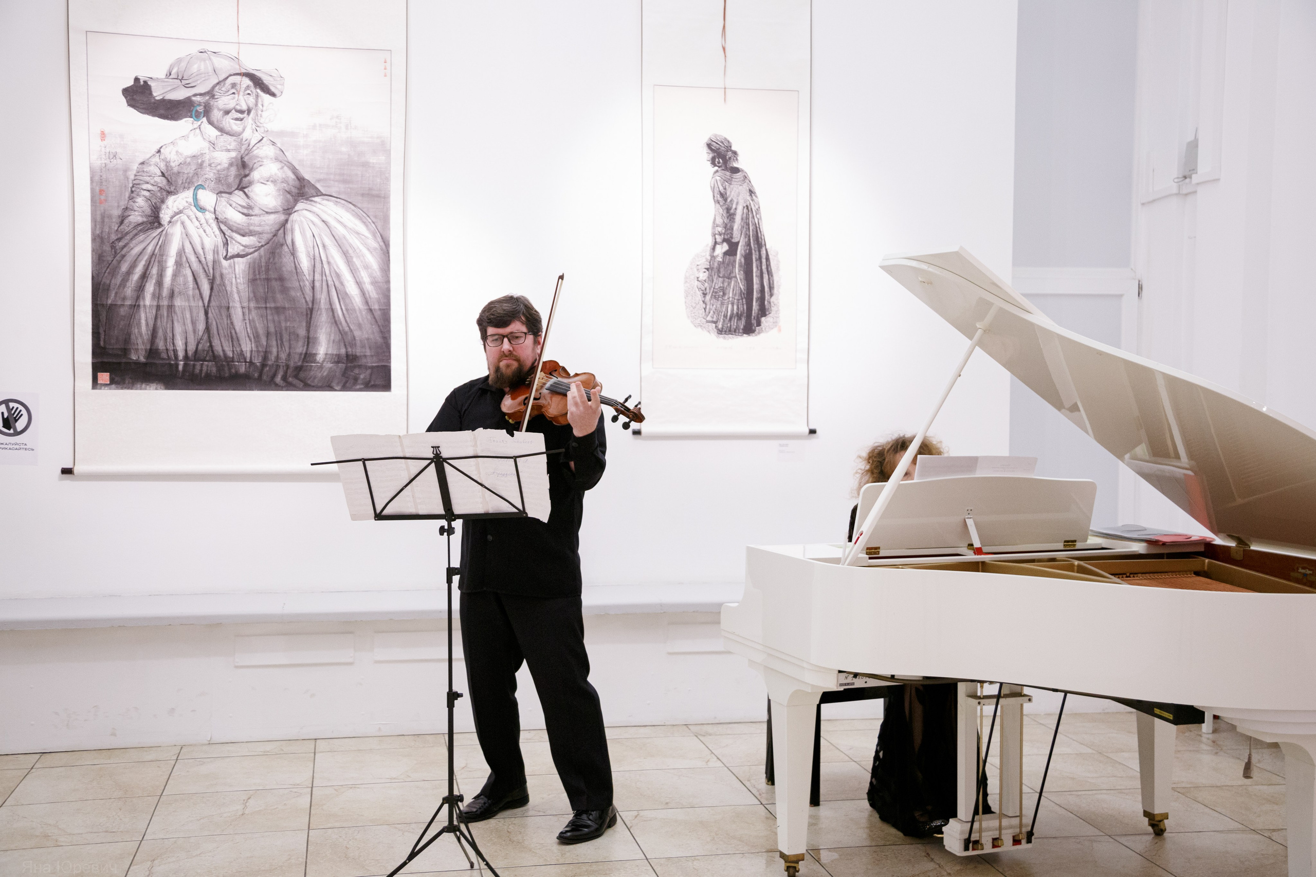 Концертная съемка