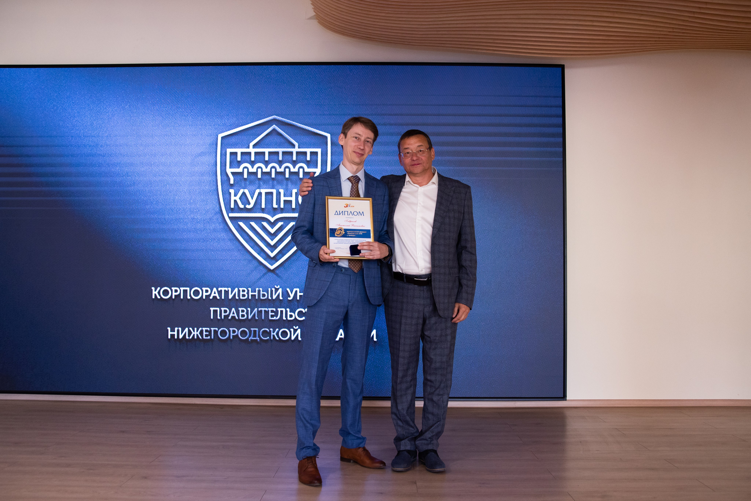 Репортажная съемка. Фотограф Наталья Криночкина