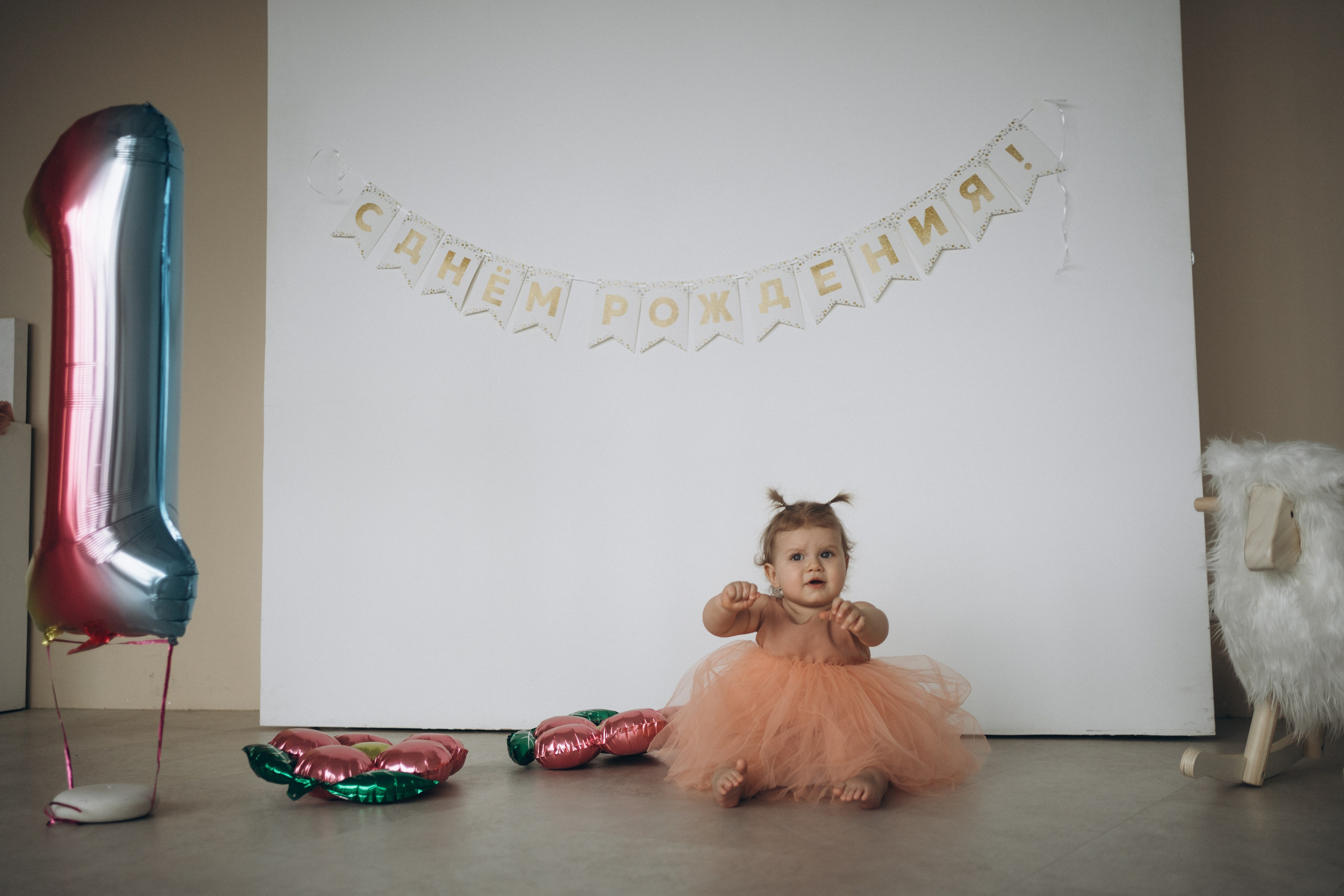 Таисии 1 годик. Семейный фотограф и видеограф в Москве