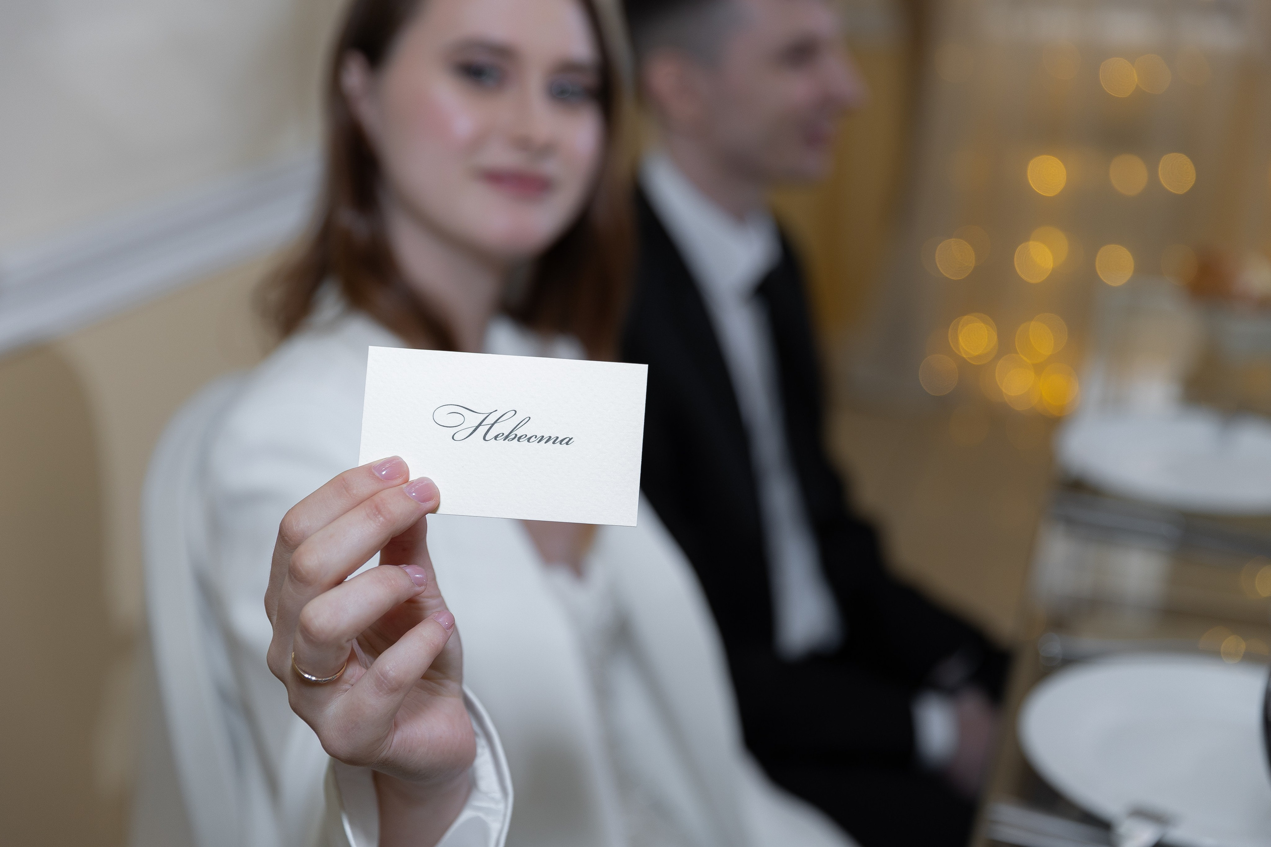 Олег и Светлана. Камерная свадьба. Свадебный и семейный фотограф в Самаре Катя Боб