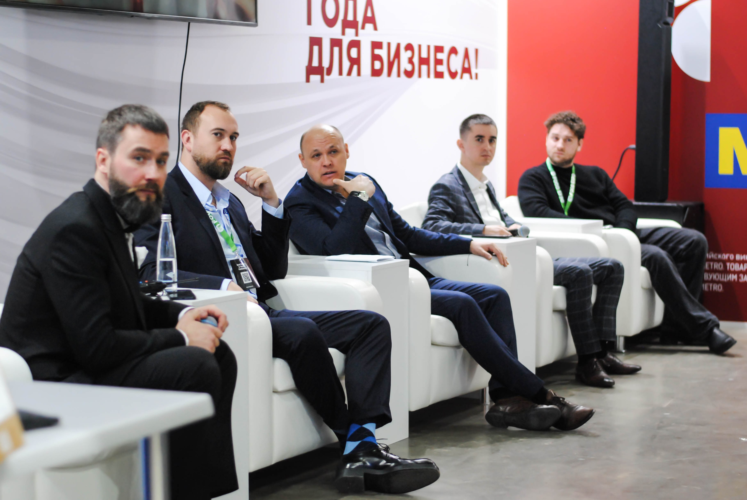 Конкурс кавистов & Food Expo • 2025 •. Фотограф Вадовская Мария «Siama Photography»