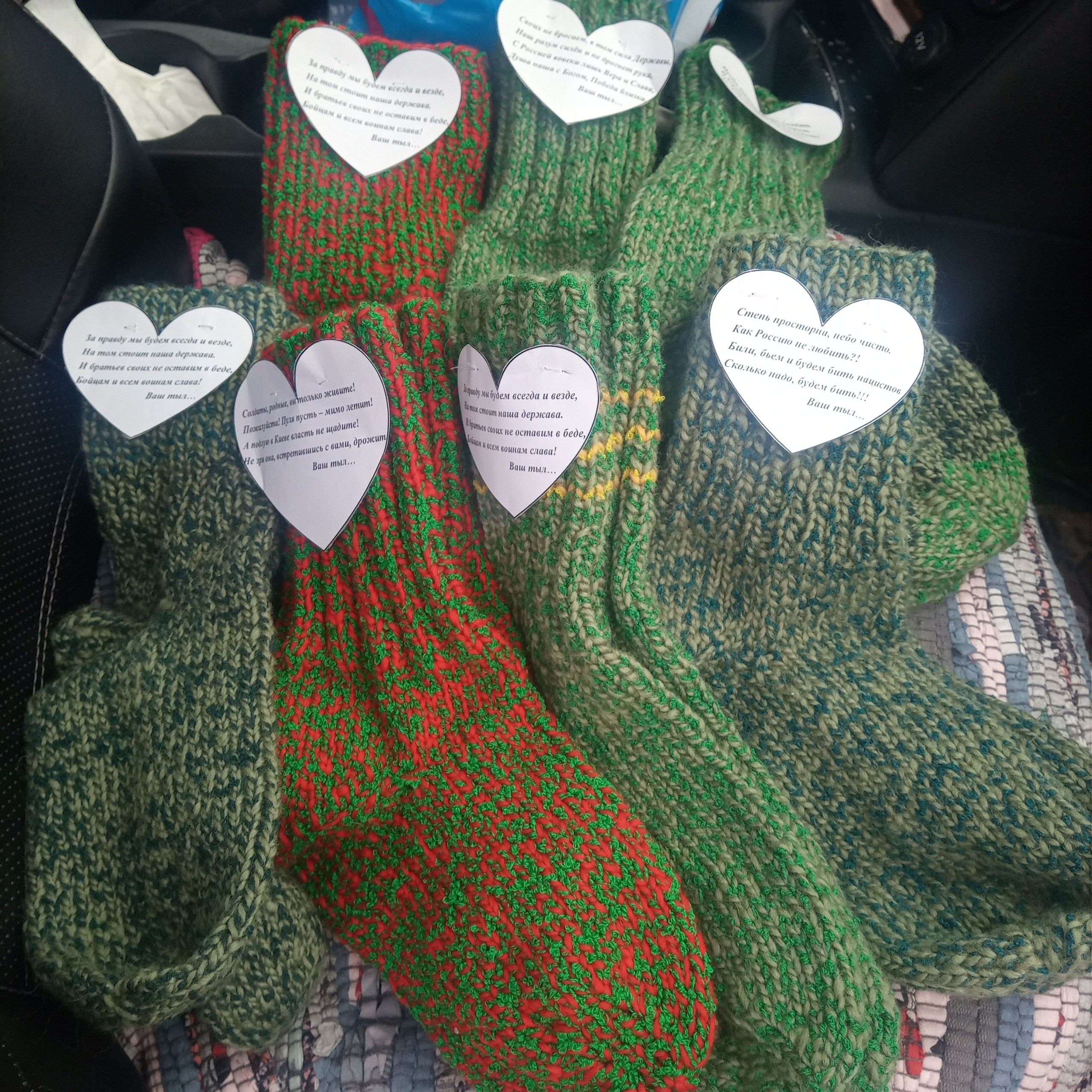 Праздничный концерт для раненых госпиталя п.Мулино. НРОО КЦ "Собаковод"