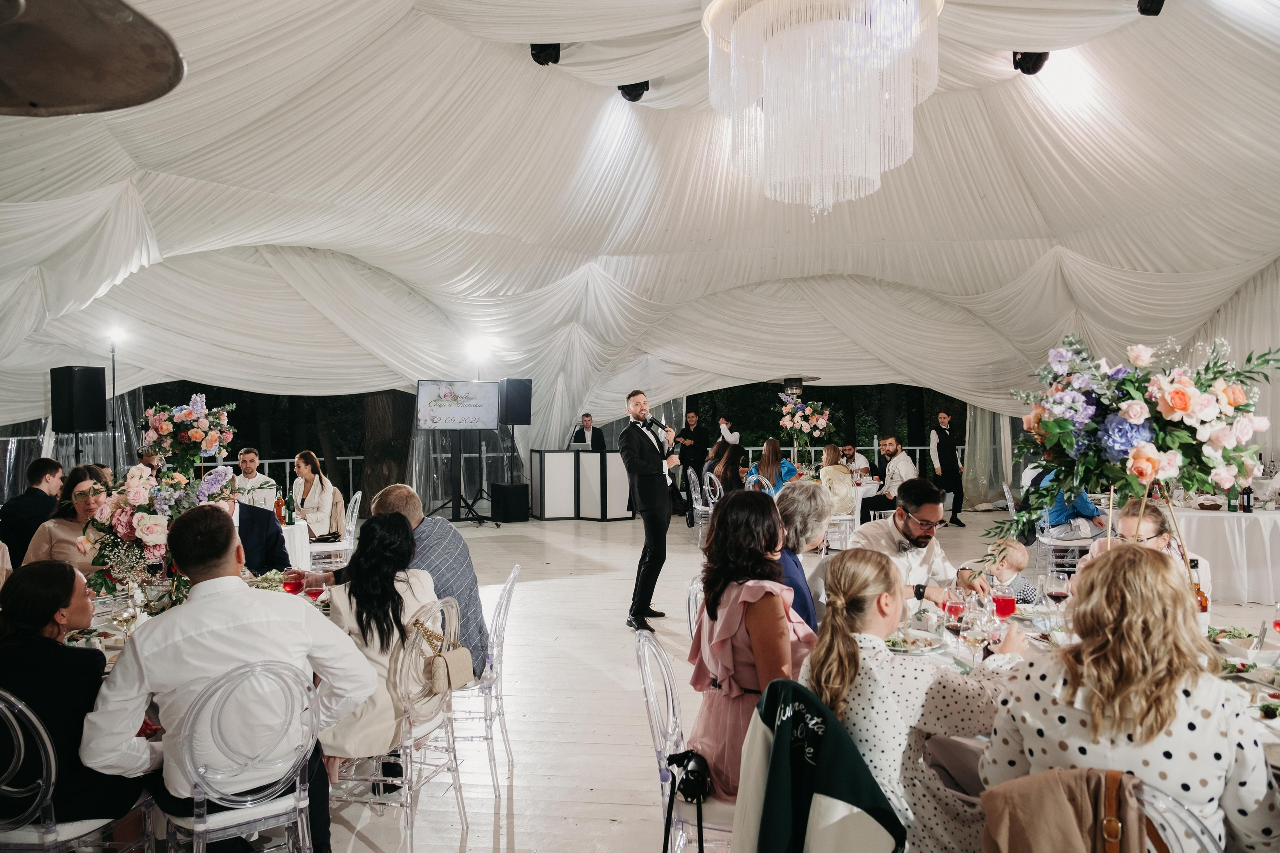 Alexandr & Natali. Свадебный фотограф в Москве