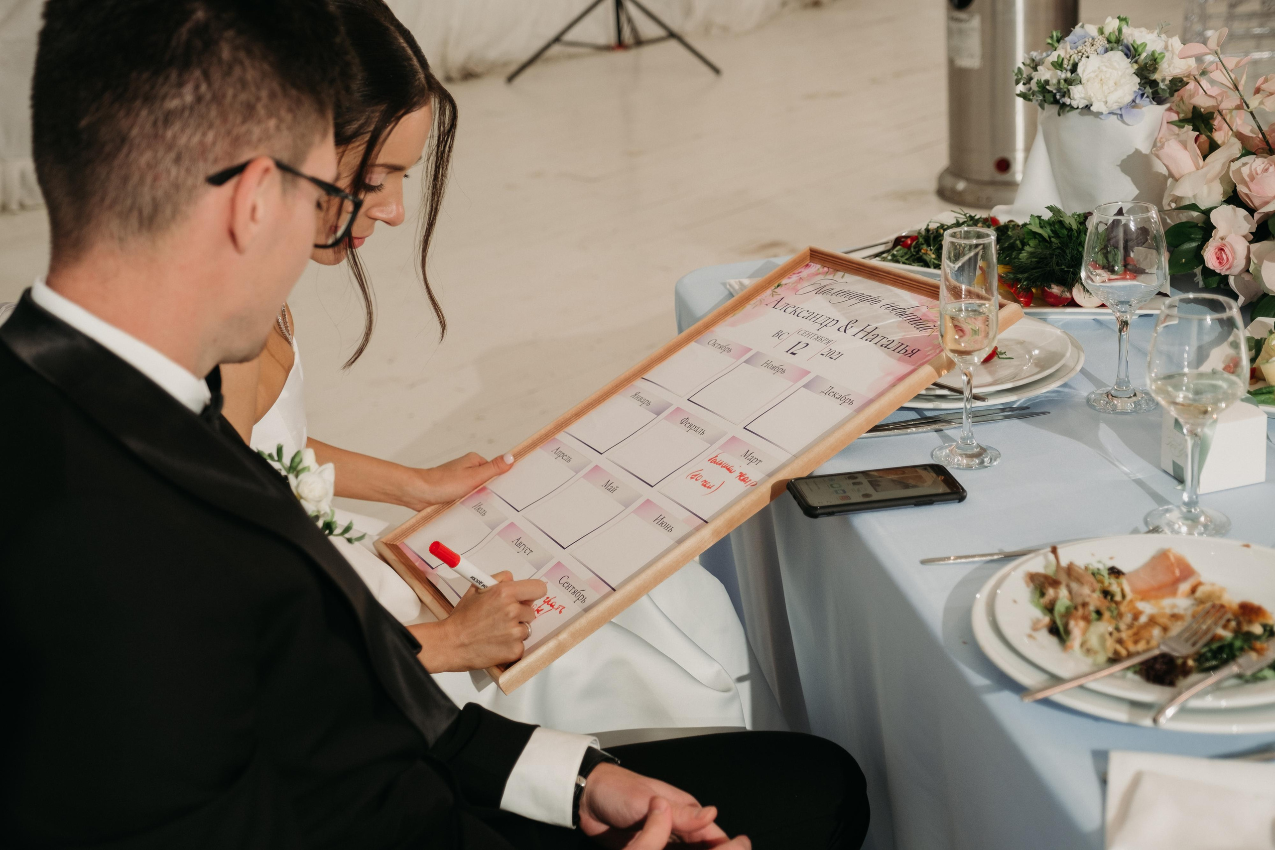 Alexandr & Natali. Свадебный фотограф в Москве