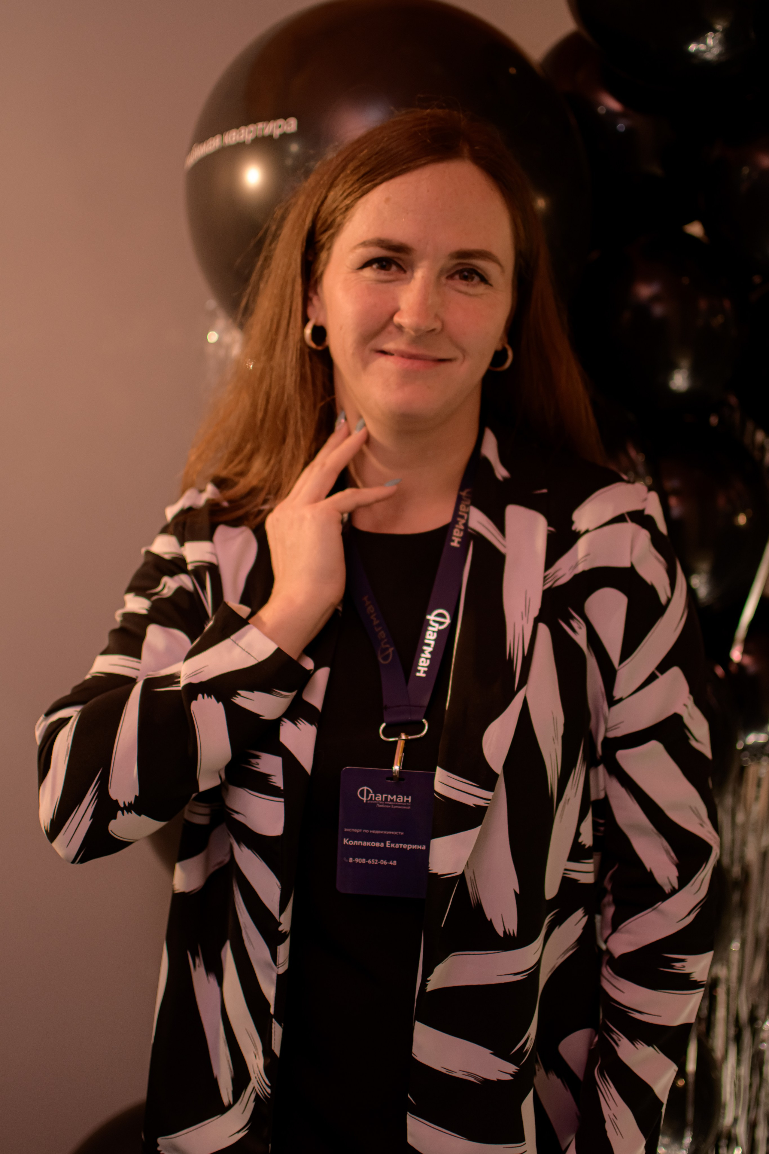 ФЛАГМАН. Photokarish