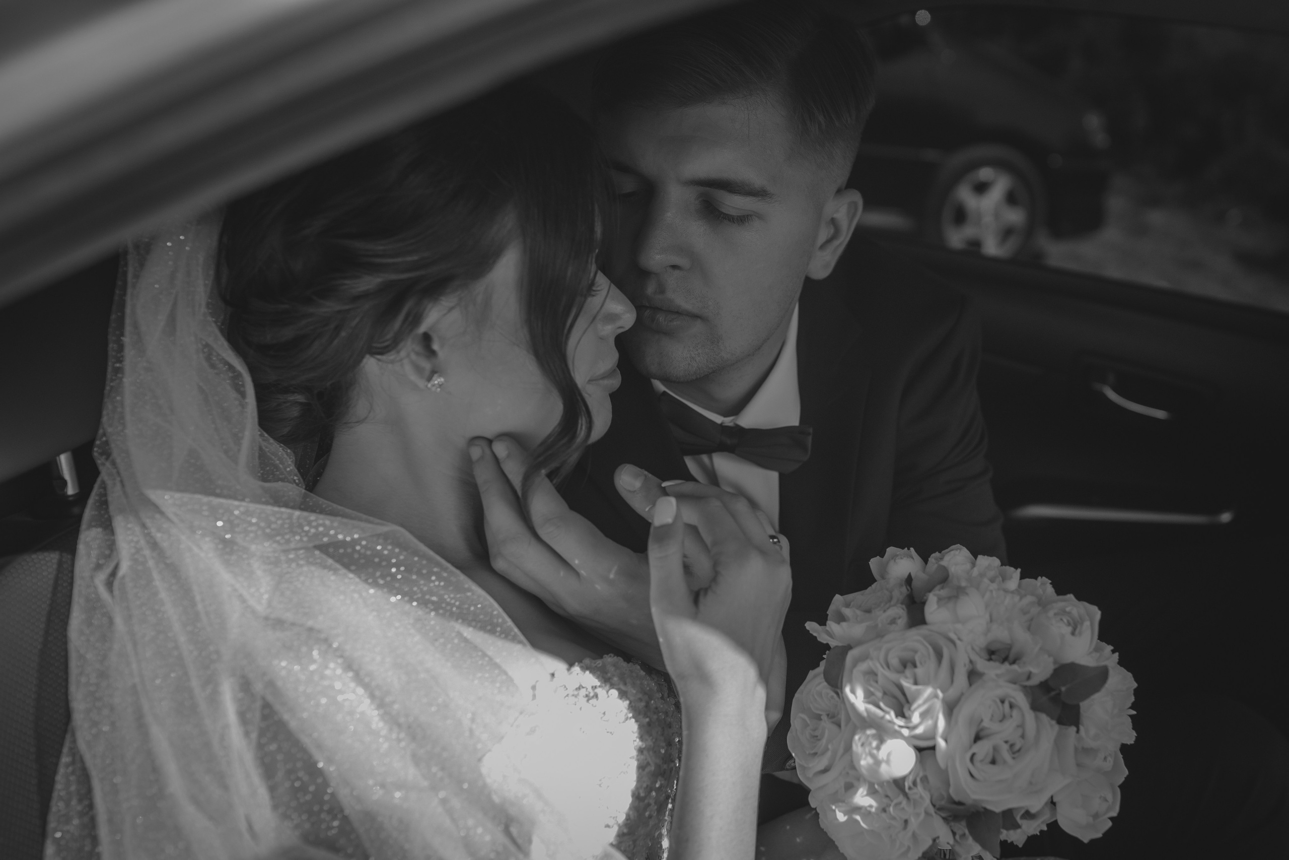 Екатерина и Ярослав. Фотограф Ксюша Белоносова