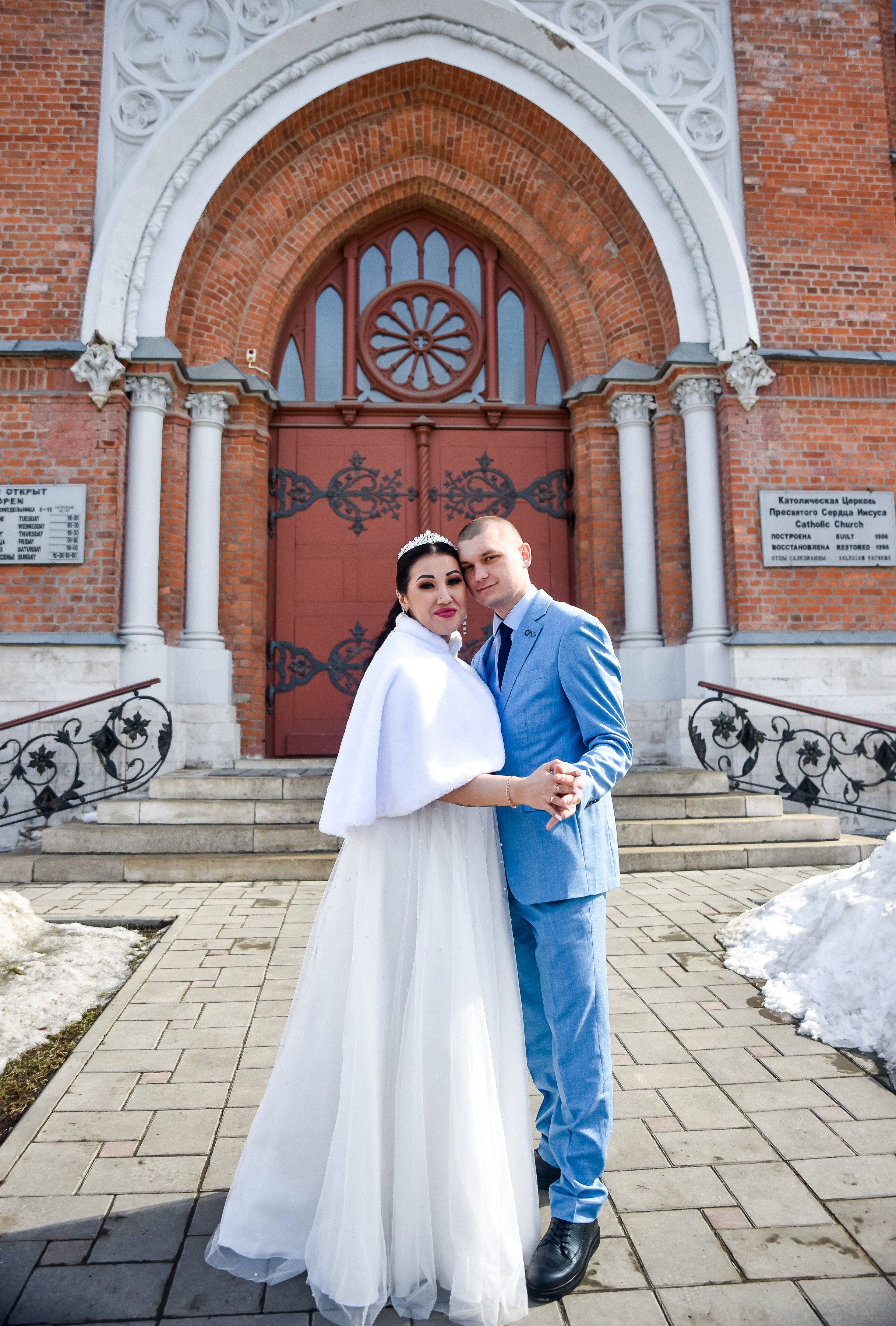 Свадьба Луиза и Андрей