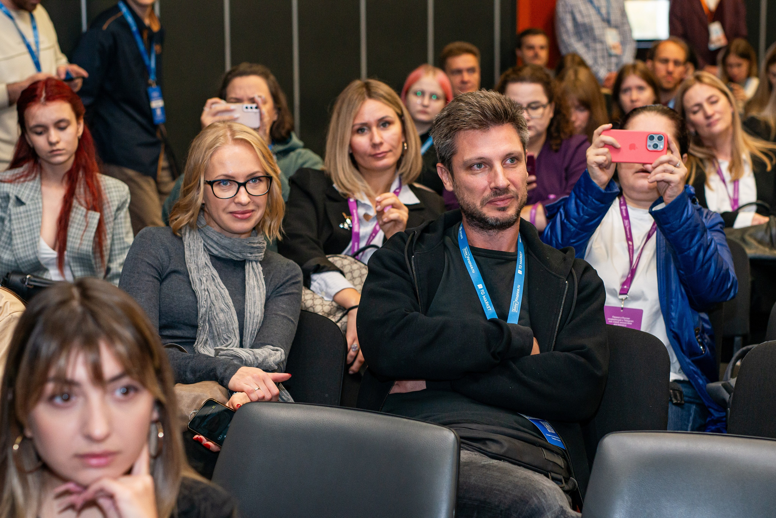 Репортажная съёмка конференции по Телеграм. Репортажный и персональный фотограф в Москве