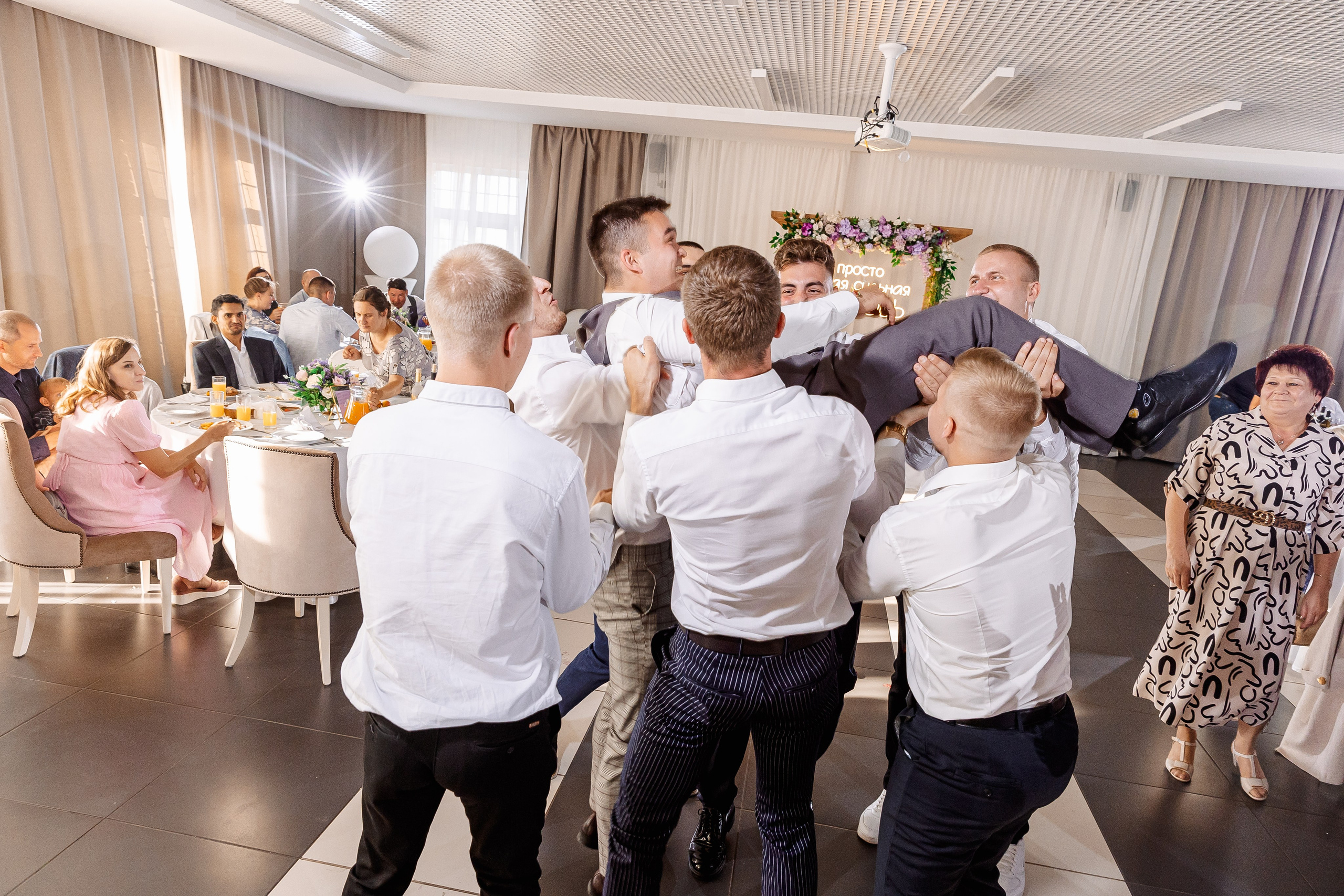 Любовь и Евгений. Свадебный и семейный фотограф в Челябинске Юлия Ишимова