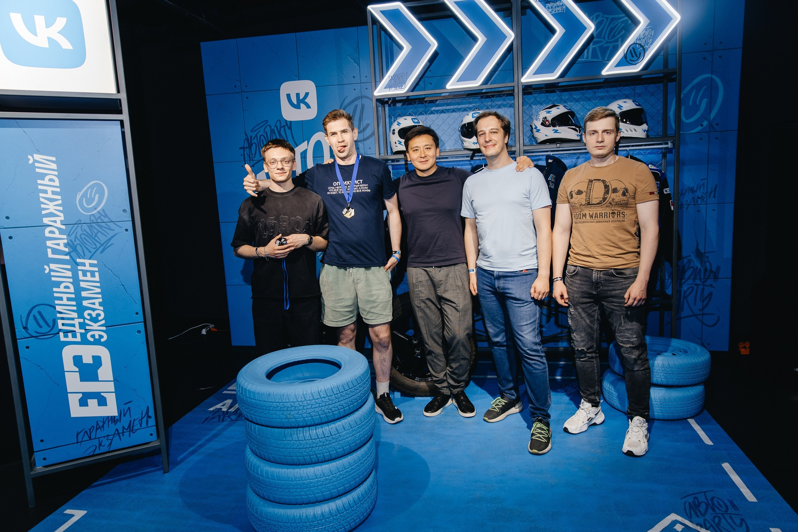 VK | «АВТО СООБЩЕСТВА | ГАРАЖНЫЙ ЭКЗАМЕН OFFLINE». Five Media — репортажный фотограф Москва | Мск