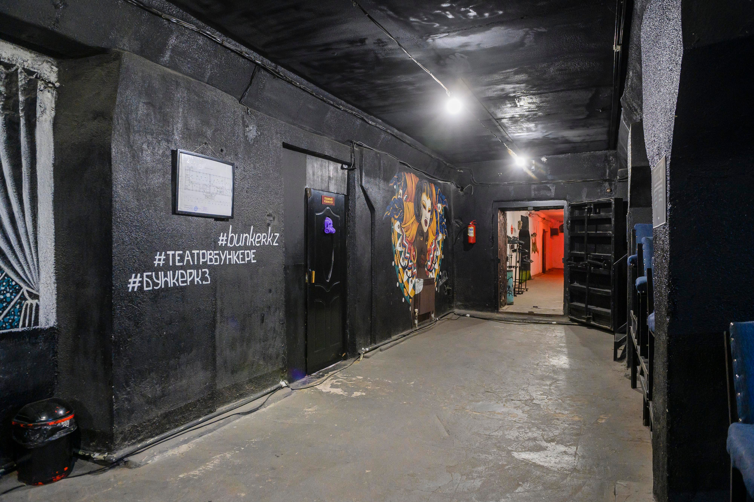 Арт убежище Bunker, съемка контента. Интерьерный и репортажный фотограф в Алматы