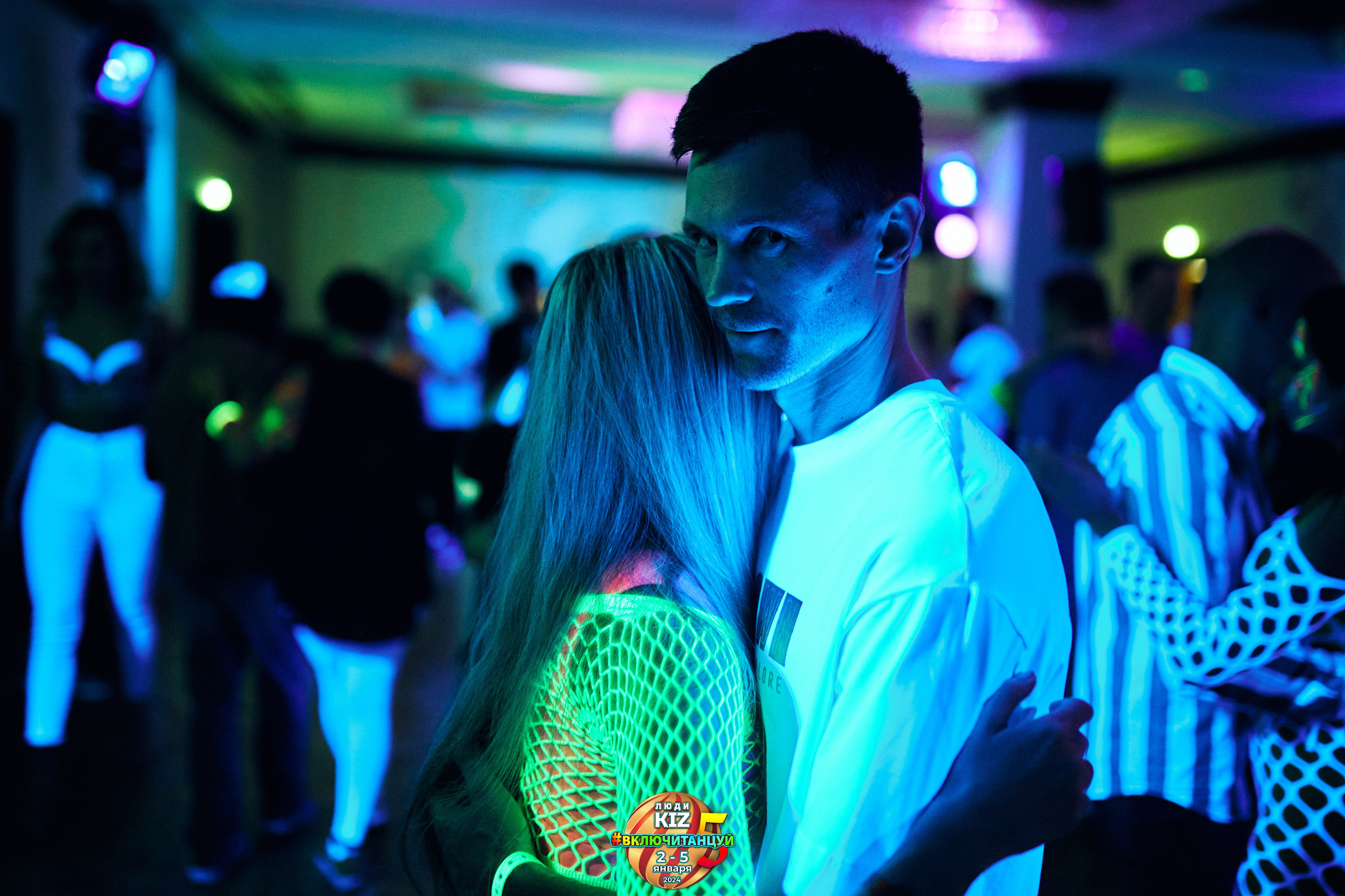 Neon Party Люди Киз. Свадебный фотограф