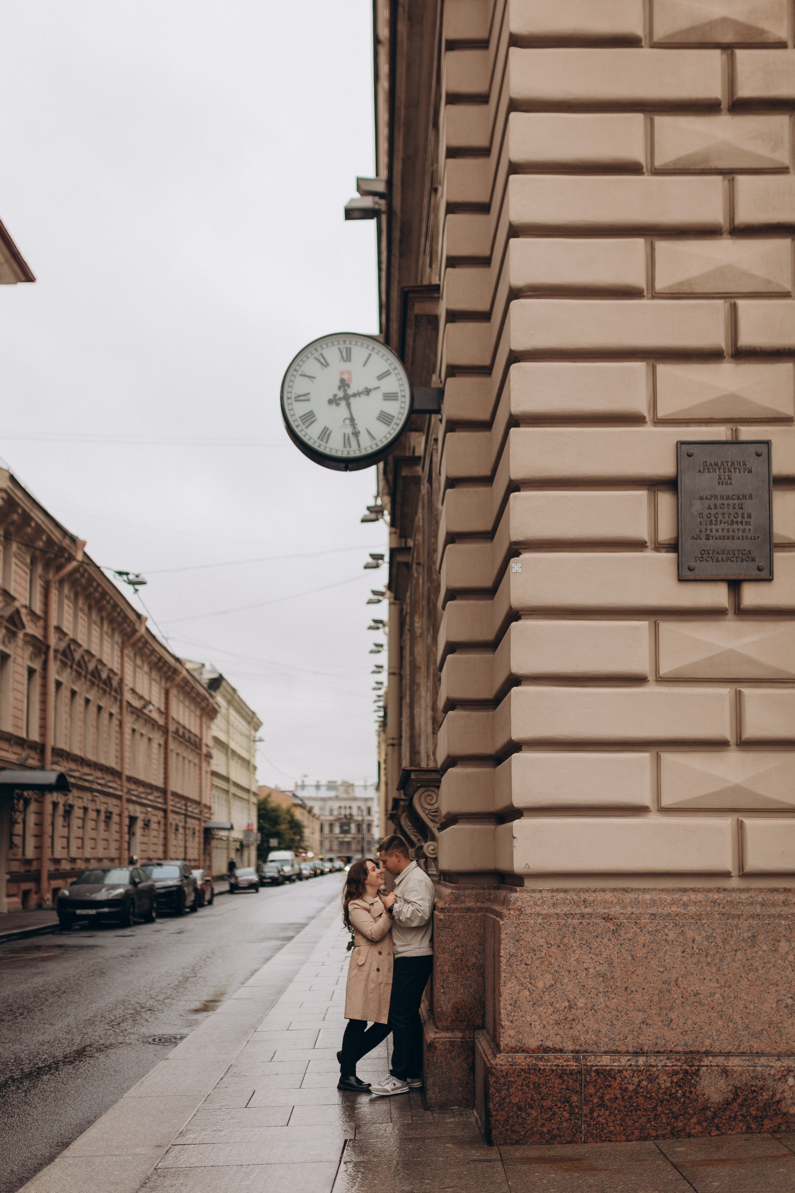 Олег и Катерина. Фотограф Белозерцева Марина